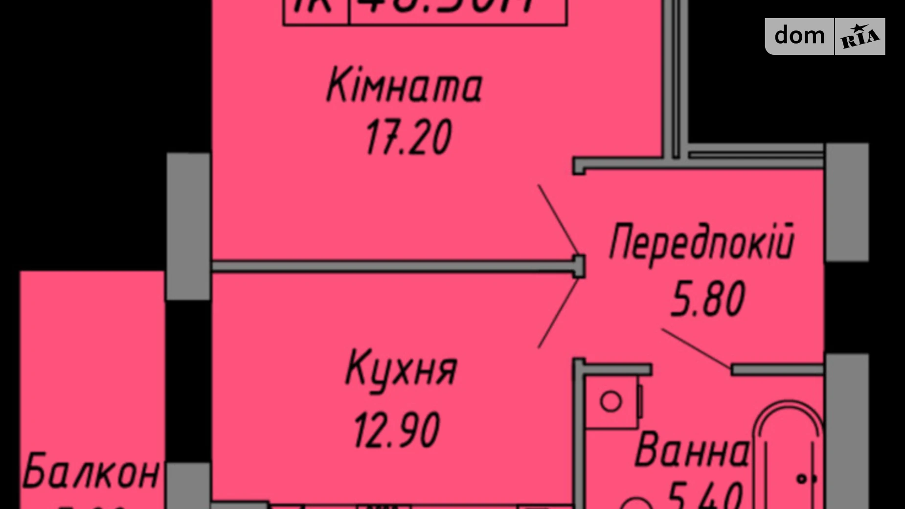 Продается 1-комнатная квартира 46.3 кв. м в Ивано-Франковске, ул. Бандеры Степана - фото 3