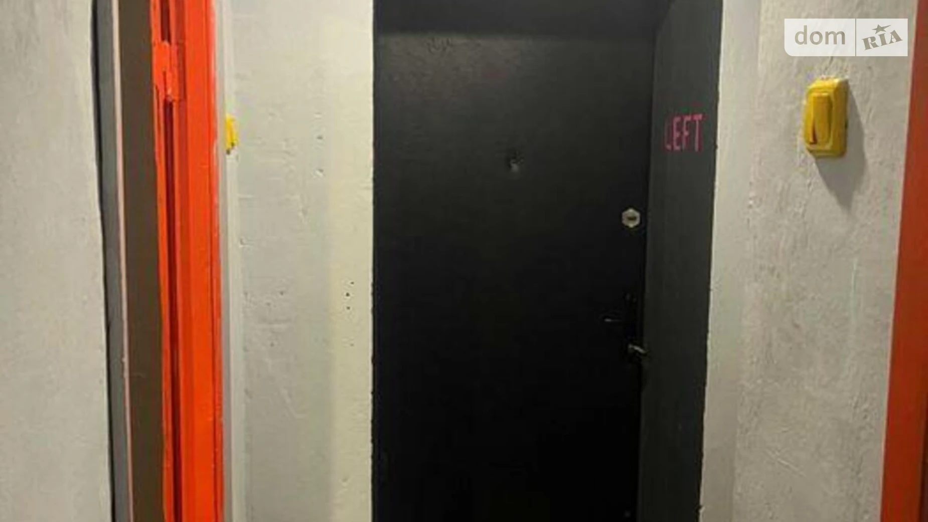 Продается 1-комнатная квартира 29.5 кв. м в Киеве, ул. Лескова, 6 - фото 3