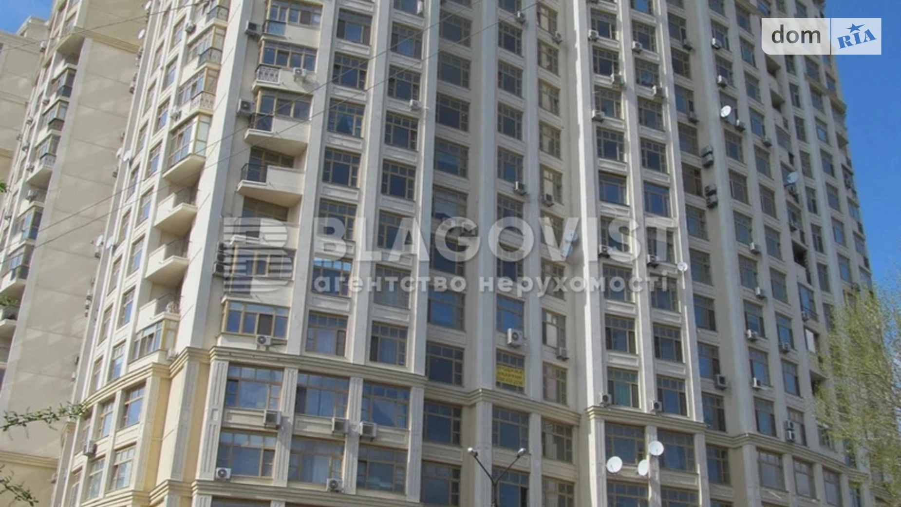 Продается 3-комнатная квартира 81 кв. м в Киеве, ул. Парково-Сырецкая, 4В - фото 3