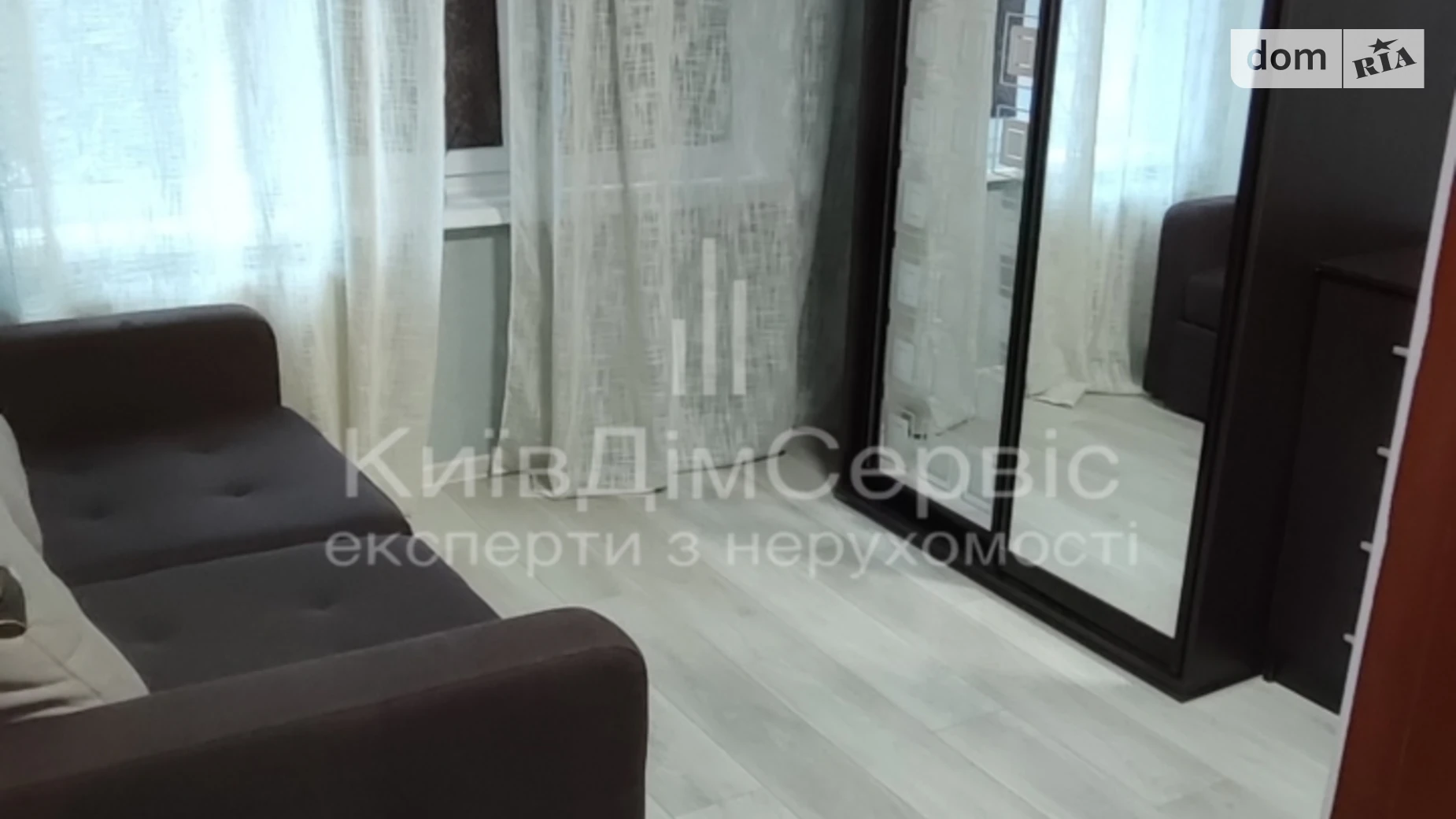 Продается 3-комнатная квартира 55 кв. м в Киеве, ул. Эдуарда Вильде, 6 - фото 4