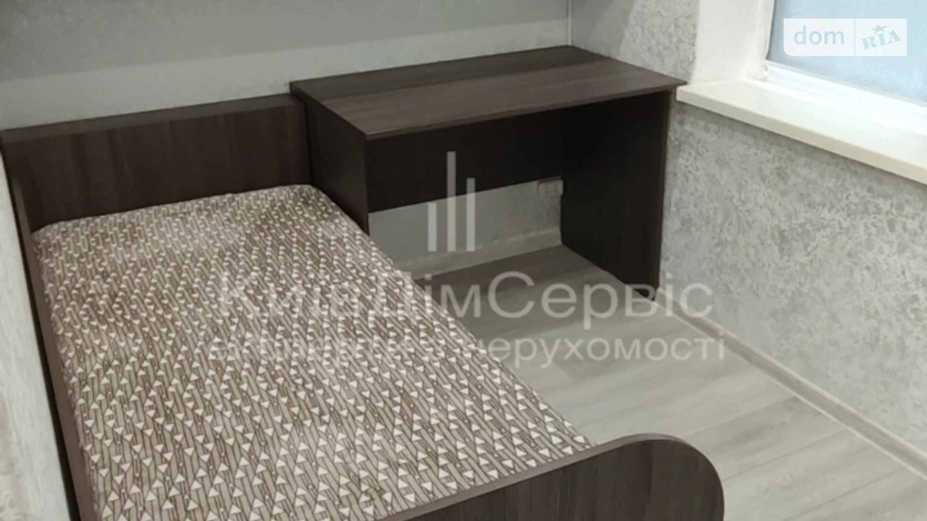 Продается 3-комнатная квартира 55 кв. м в Киеве, ул. Эдуарда Вильде, 6 - фото 5