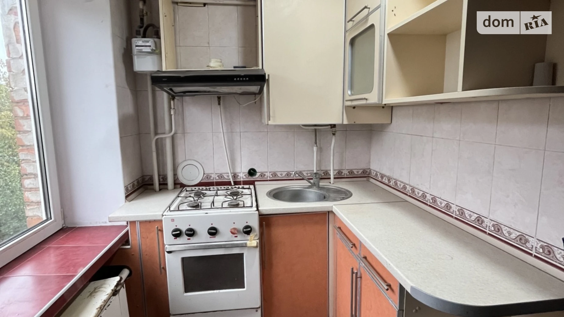 Продается 1-комнатная квартира 35 кв. м в Агрономичном, ул. Центральная(Мичурина) - фото 2