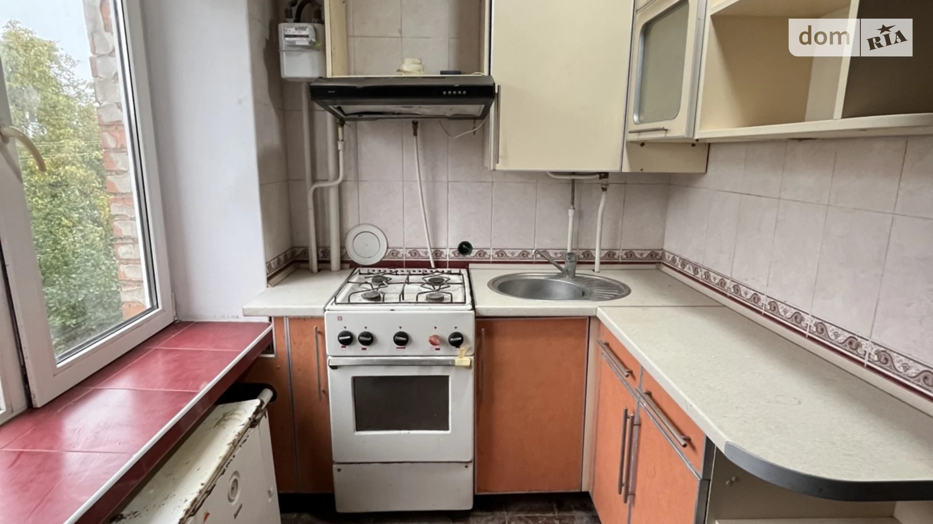 Продается 1-комнатная квартира 35 кв. м в Агрономичном, ул. Центральная(Мичурина) - фото 3