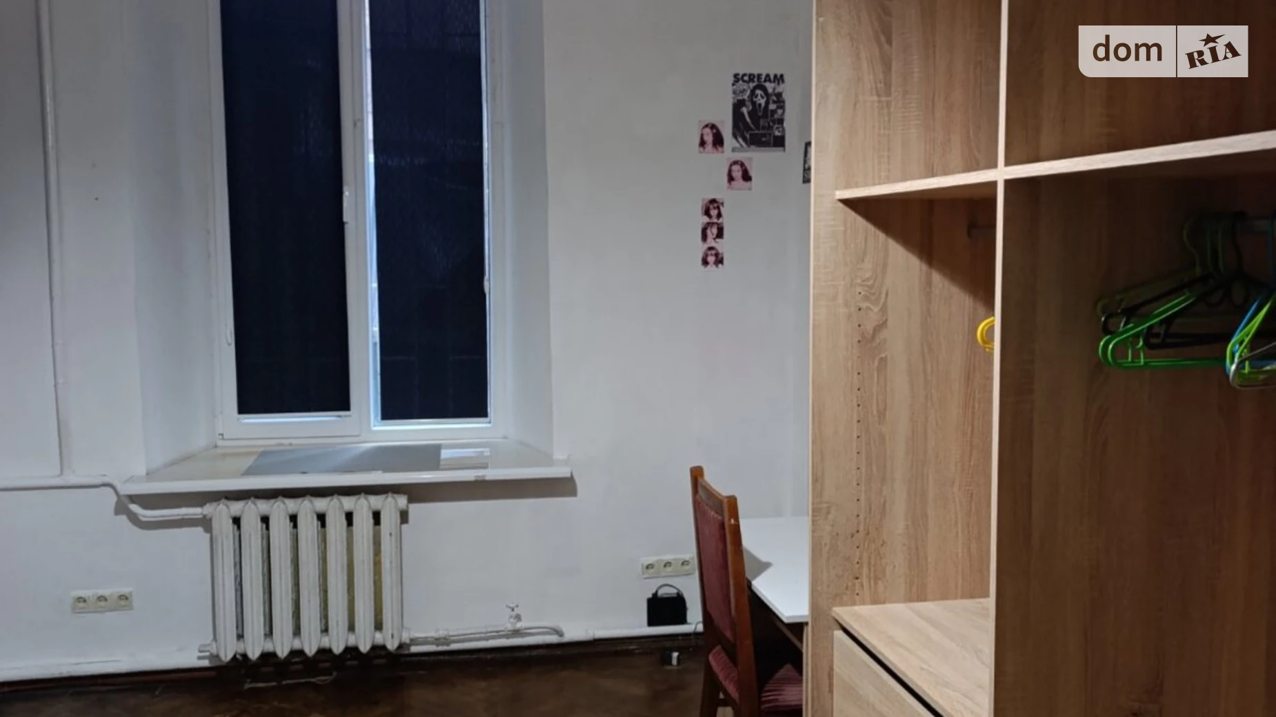 Сдается в аренду комната 20 кв. м в Одессе, цена: 3000 грн - фото 5