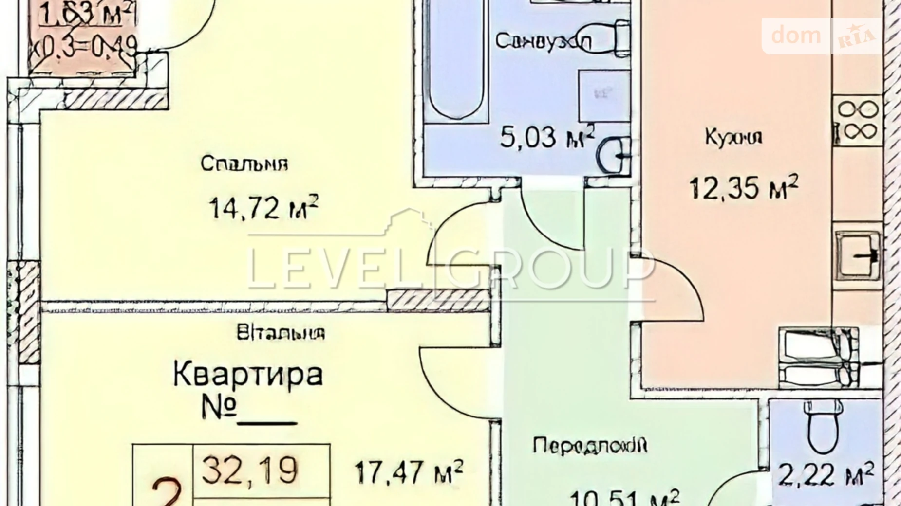 Продается 2-комнатная квартира 63.71 кв. м в Киеве, ул. Глубочицкая, 13/7 - фото 2
