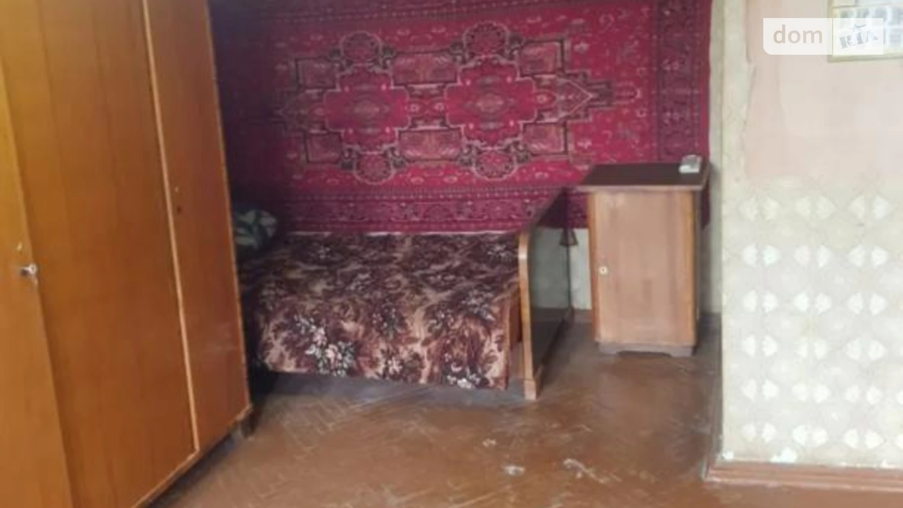 Продається 1-кімнатна квартира 29.8 кв. м у Харкові, вул. Беркоса - фото 3