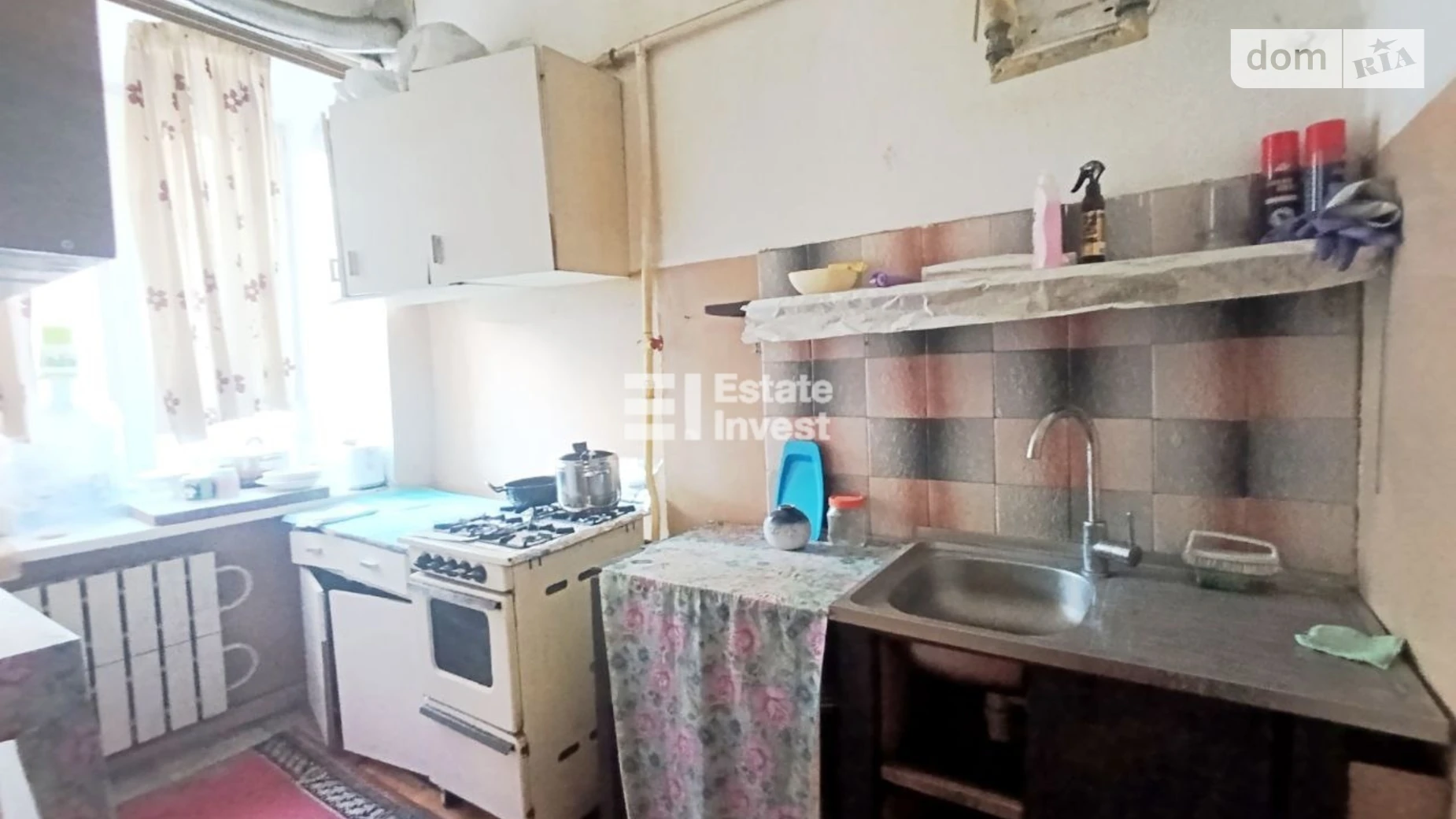 Продается комната 20 кв. м в Харькове, цена: 15000 $ - фото 4