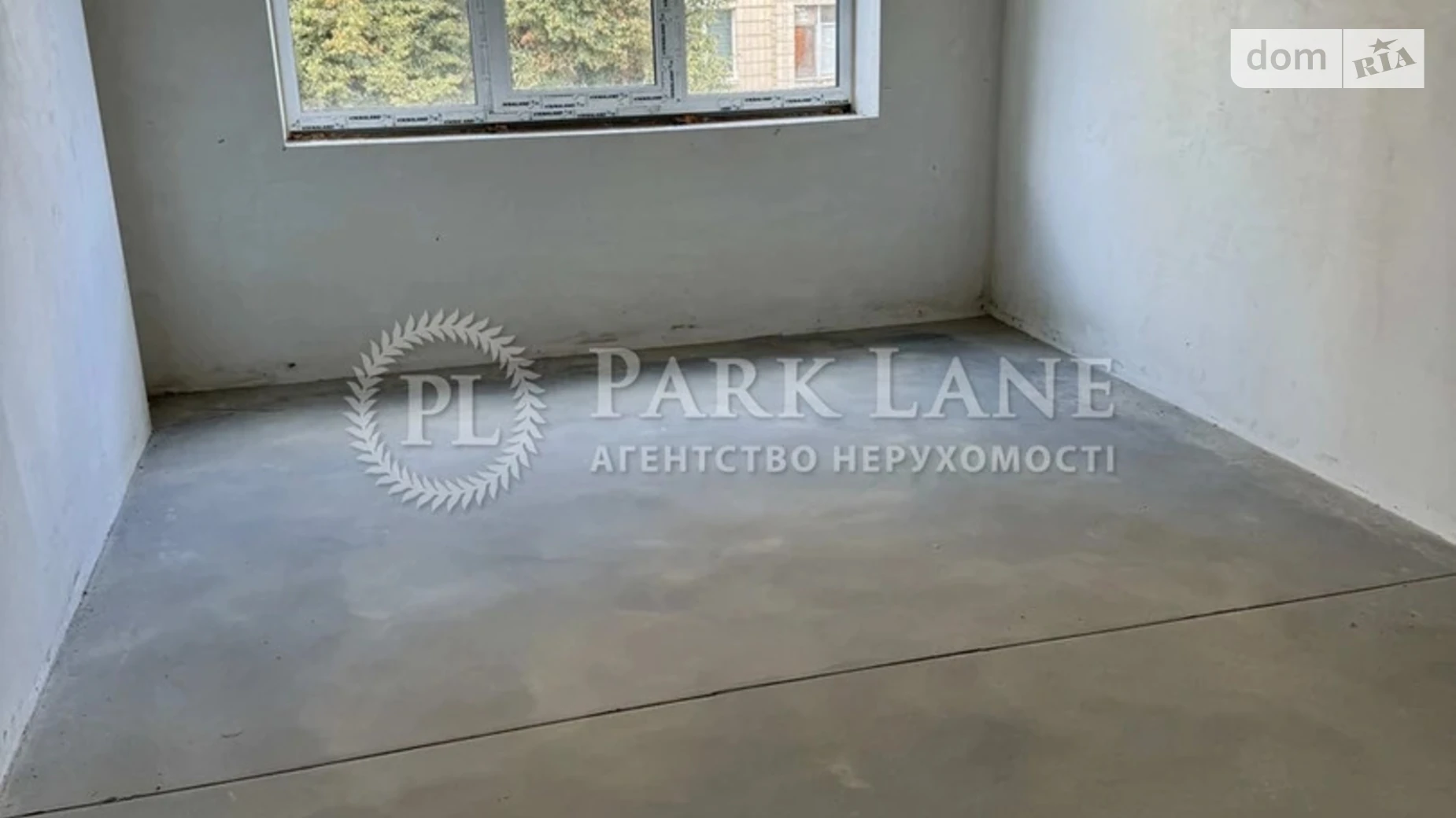 Продается 2-комнатная квартира 73.2 кв. м в Киеве, ул. Василия Барки, 10 - фото 2