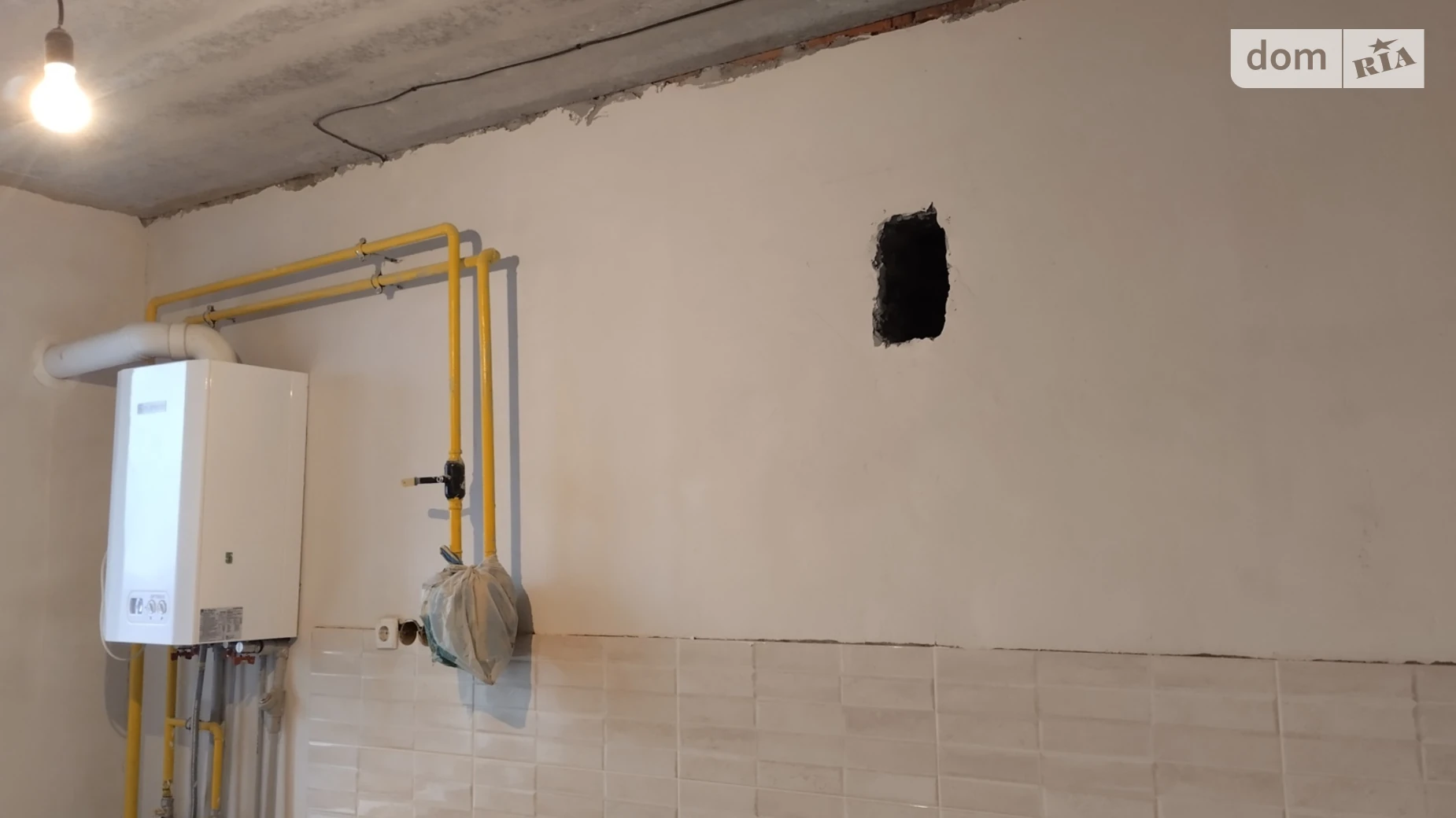 вул. Волошкова Олієжир комбінат Вінниця ЖК Волошковий, цена: 52000 $ - фото 4