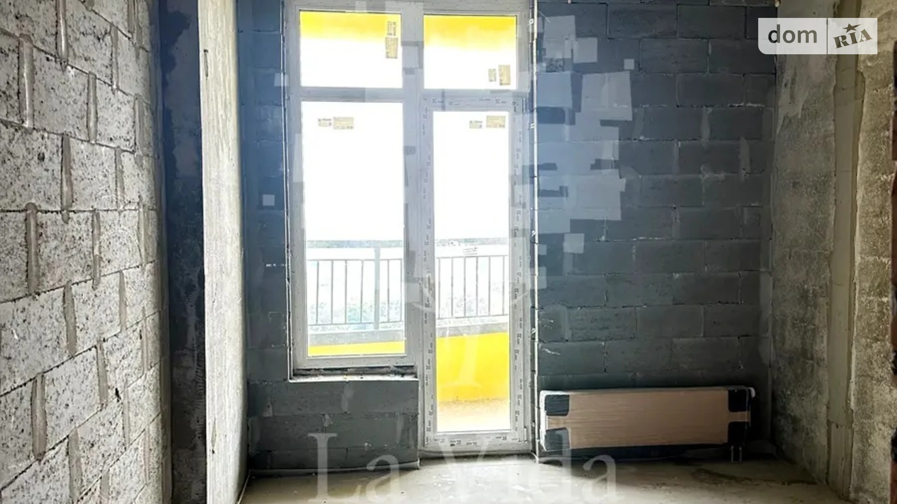 Продается 1-комнатная квартира 41.5 кв. м в Киеве, ул. Кадетский Гай, 10 - фото 2