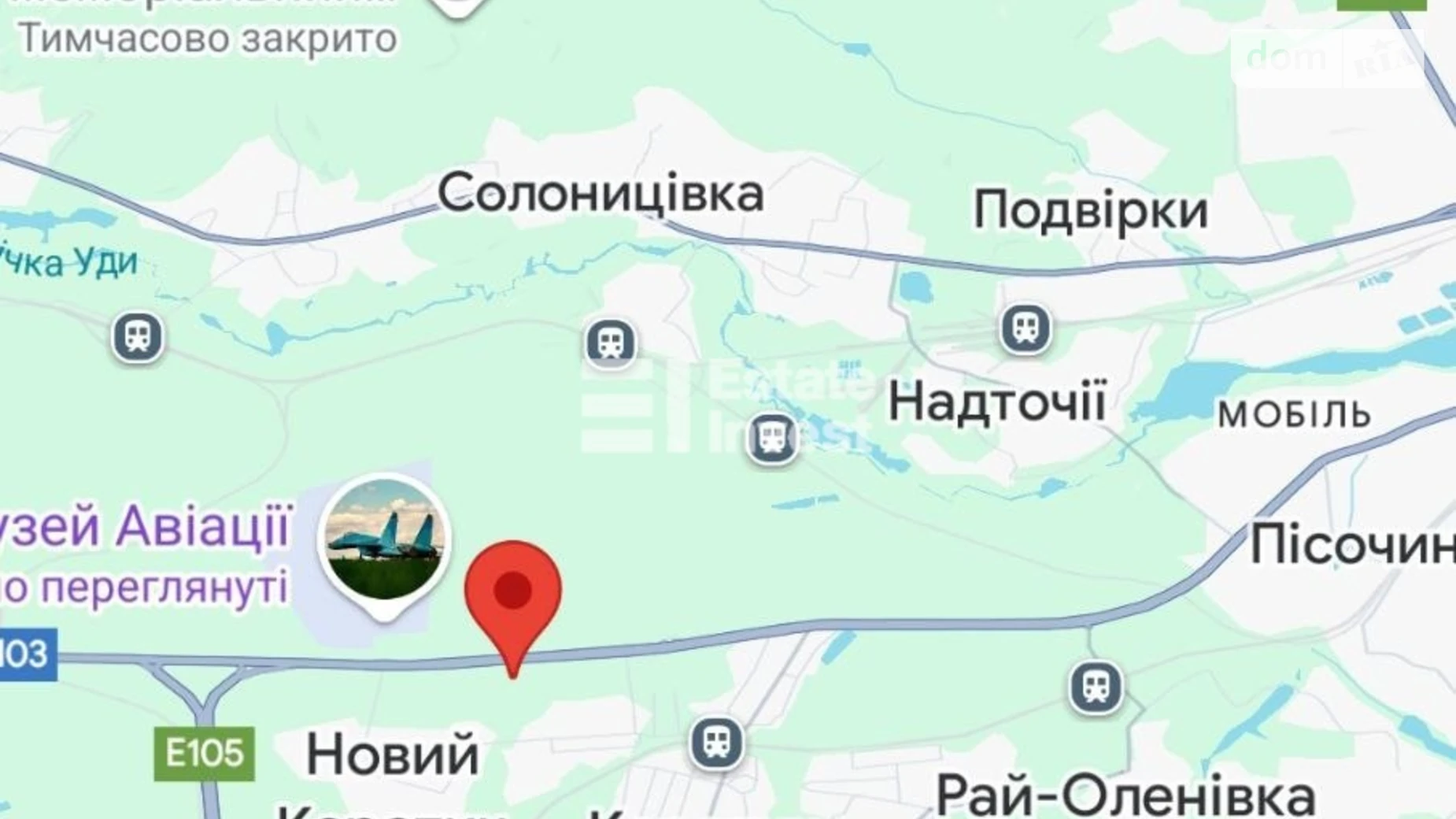 Новый Коротич, цена: 400000 $ - фото 5