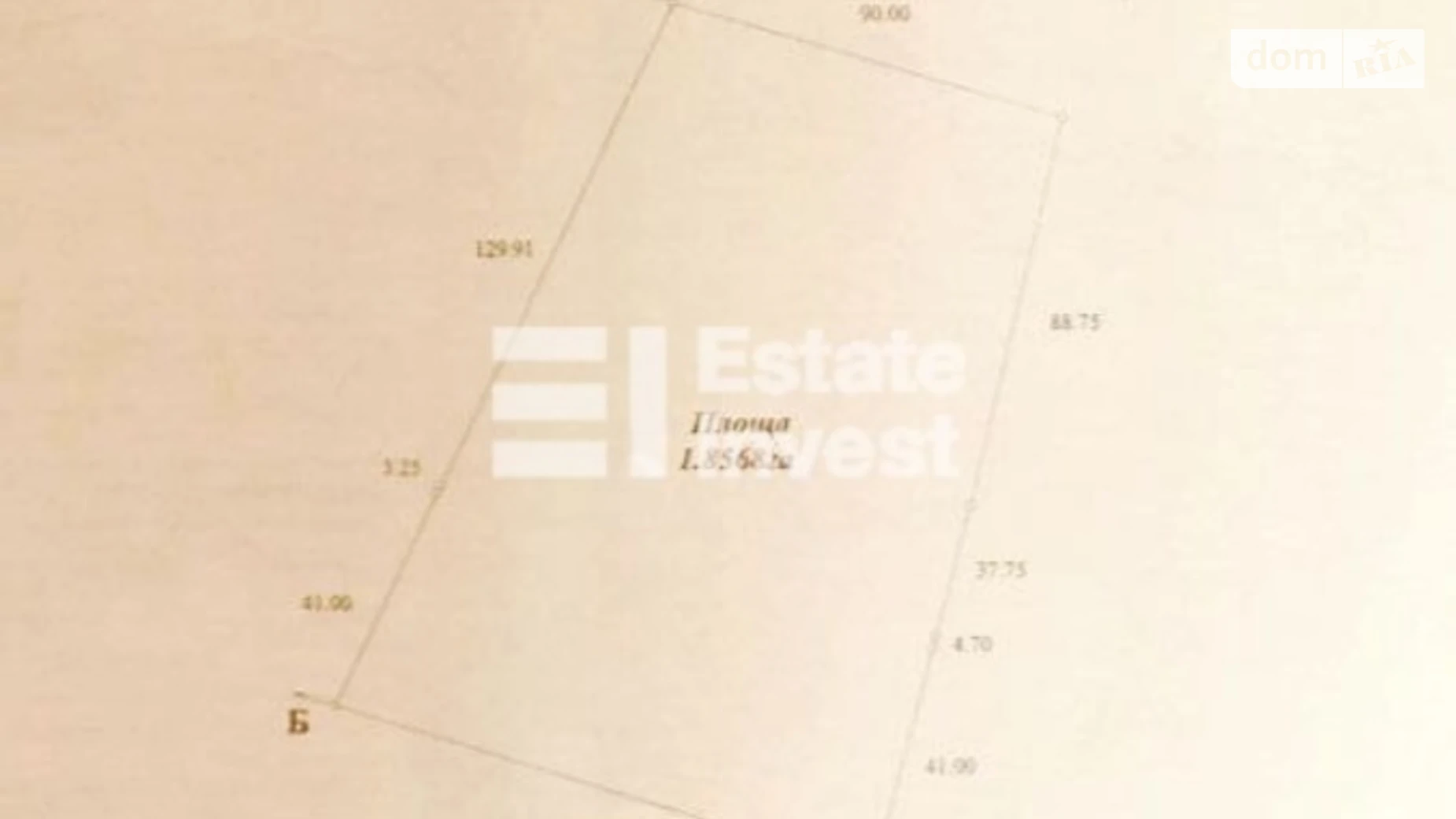 Новый Коротич, цена: 400000 $ - фото 2