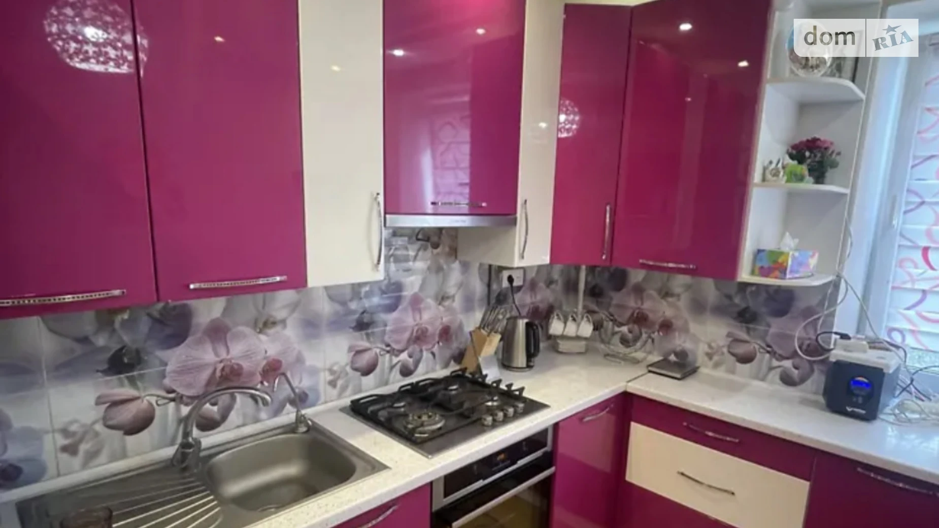 вул. Героїв Крут, 1 Ближнє замостя Вінниця, цена: 95000 $ - фото 5