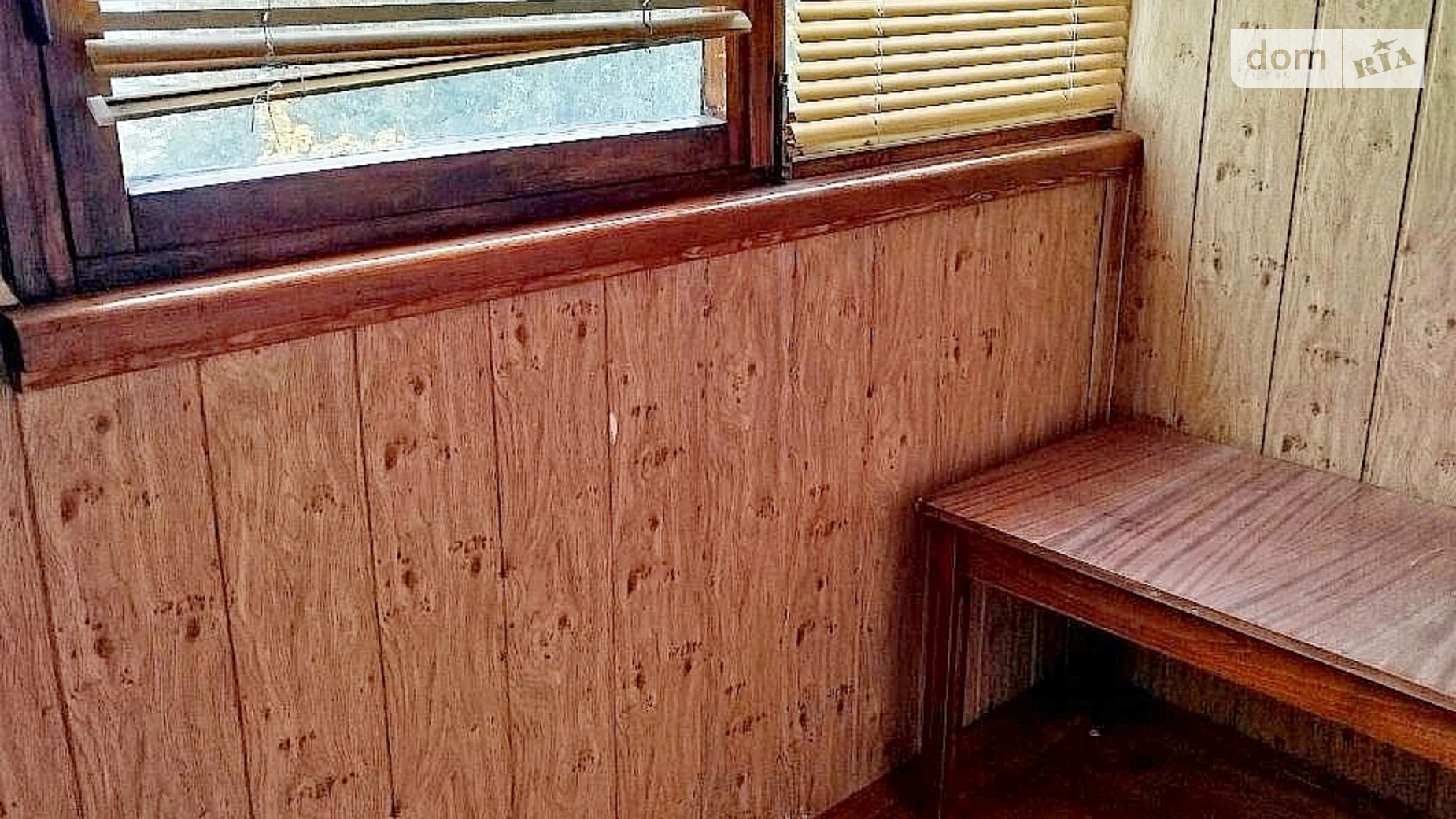 Продается 1-комнатная квартира 39.5 кв. м в Днепре, ул. Шнеерсона Менахем-Мендл - фото 4