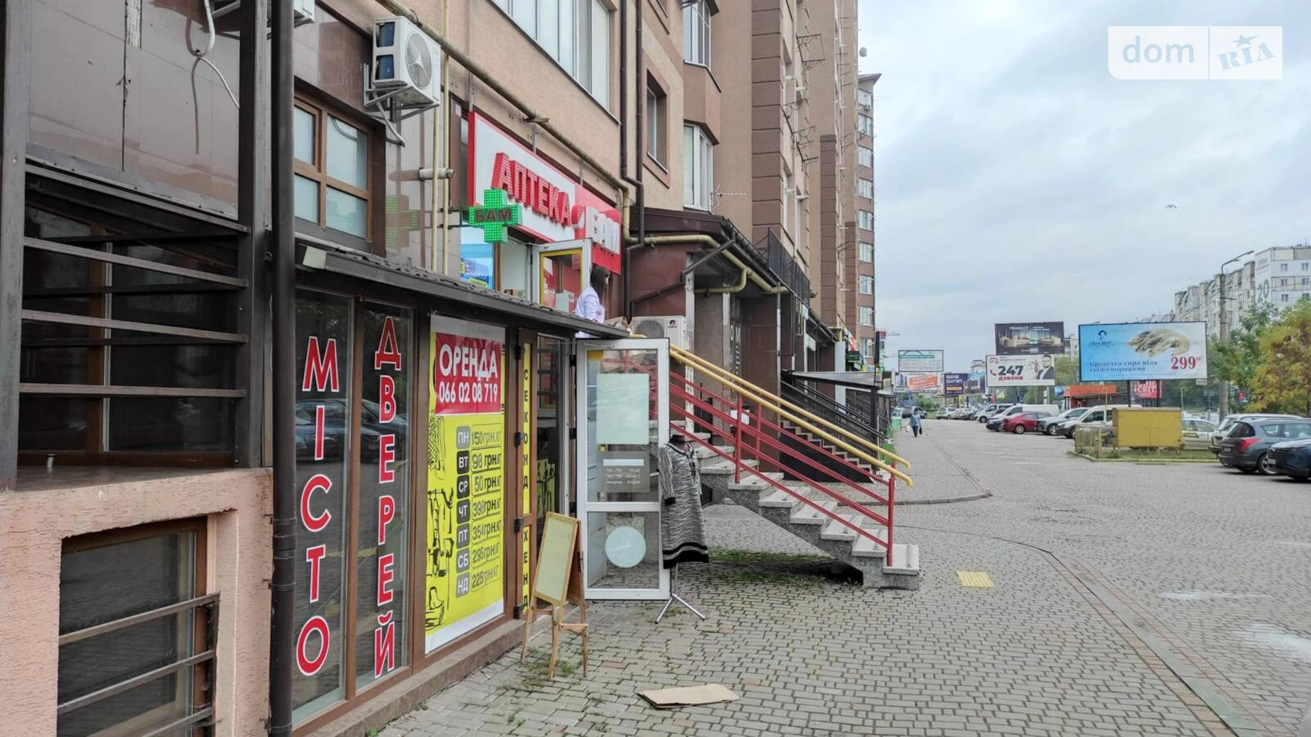 Сдается в аренду помещения свободного назначения 130 кв. м в 10-этажном здании, цена: 24000 грн - фото 3