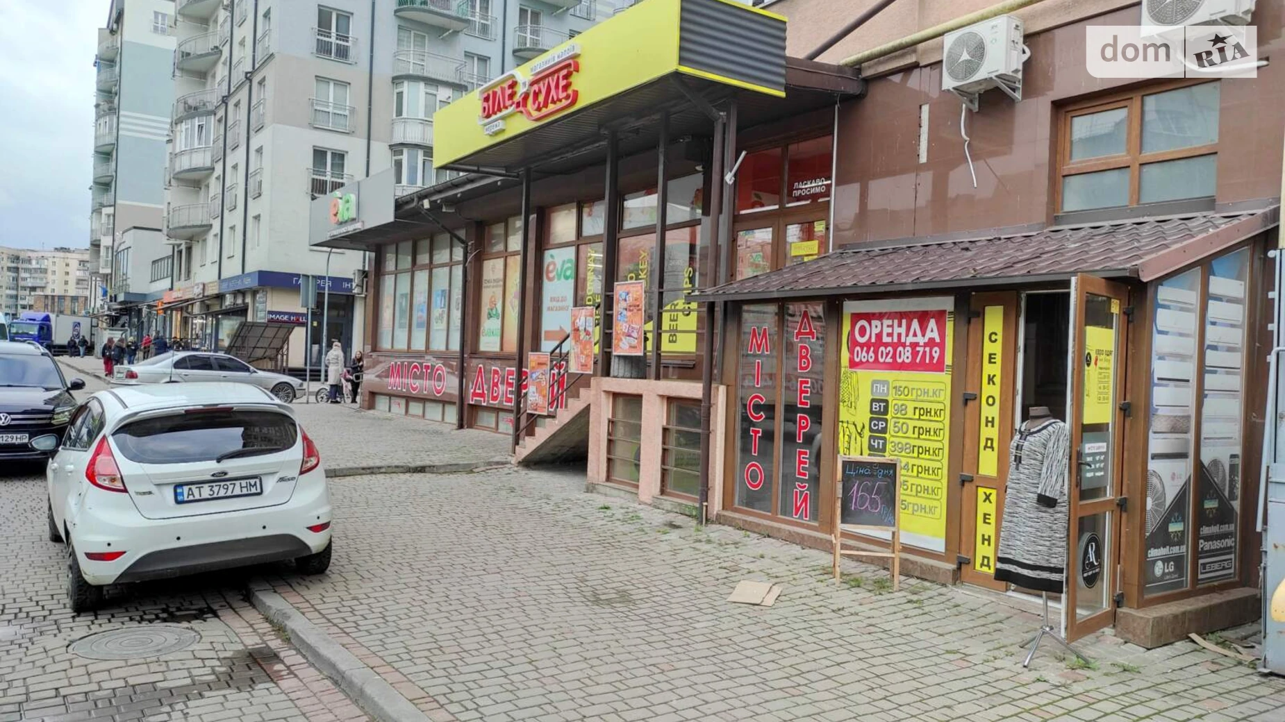Сдается в аренду помещения свободного назначения 130 кв. м в 10-этажном здании, цена: 24000 грн - фото 2