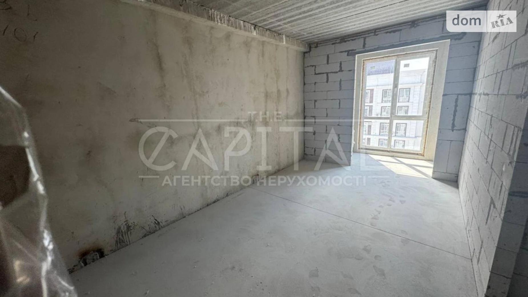 Продается 2-комнатная квартира 61.3 кв. м в Киеве, ул. Михаила Максимовича - фото 5