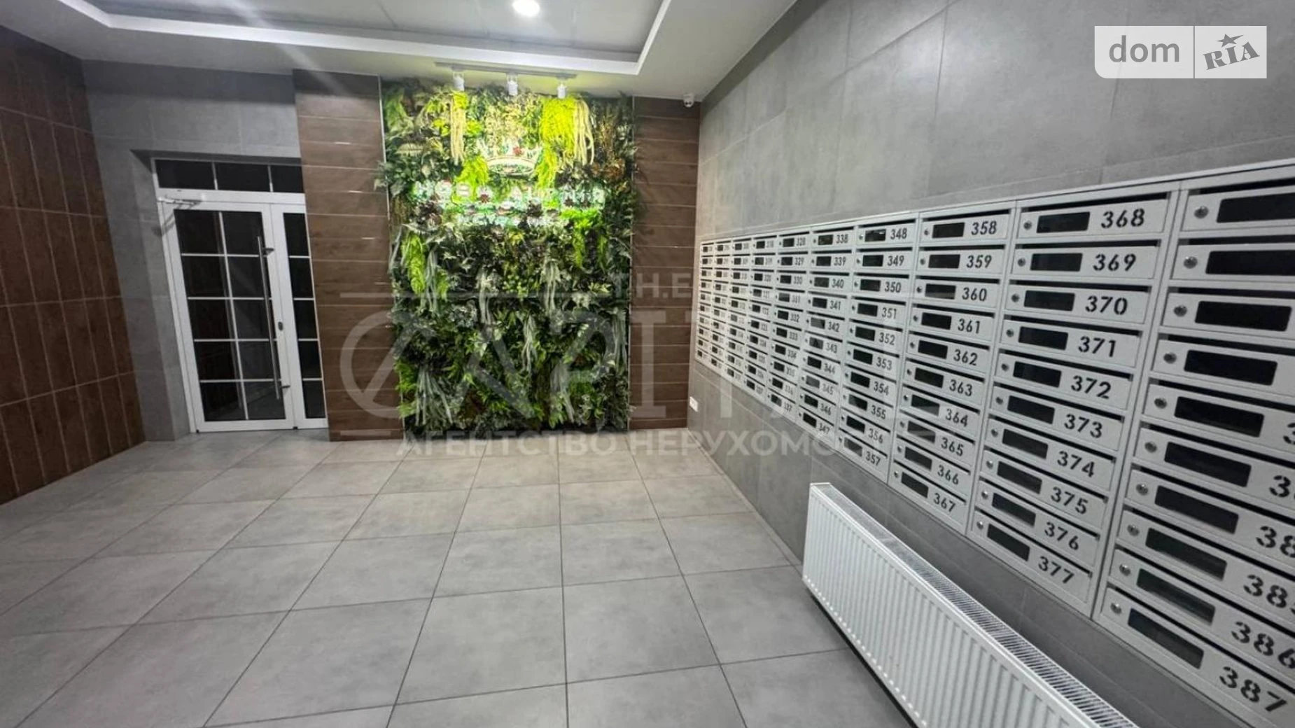 Продается 2-комнатная квартира 61.3 кв. м в Киеве, ул. Михаила Максимовича - фото 3