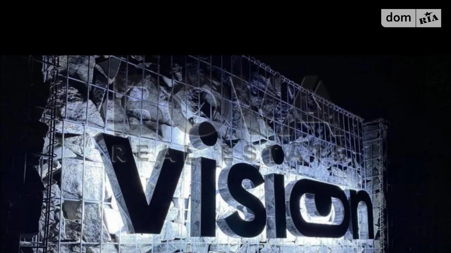 ул. Садовая Иванковичи Коттеджный городок Vision, цена: 80000 $ - фото 4