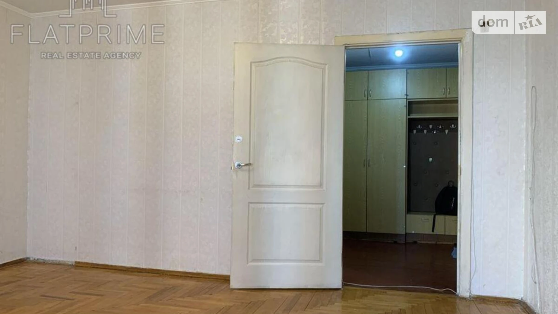 Продается 2-комнатная квартира 65 кв. м в Киеве, ул. Златоустовская - фото 5