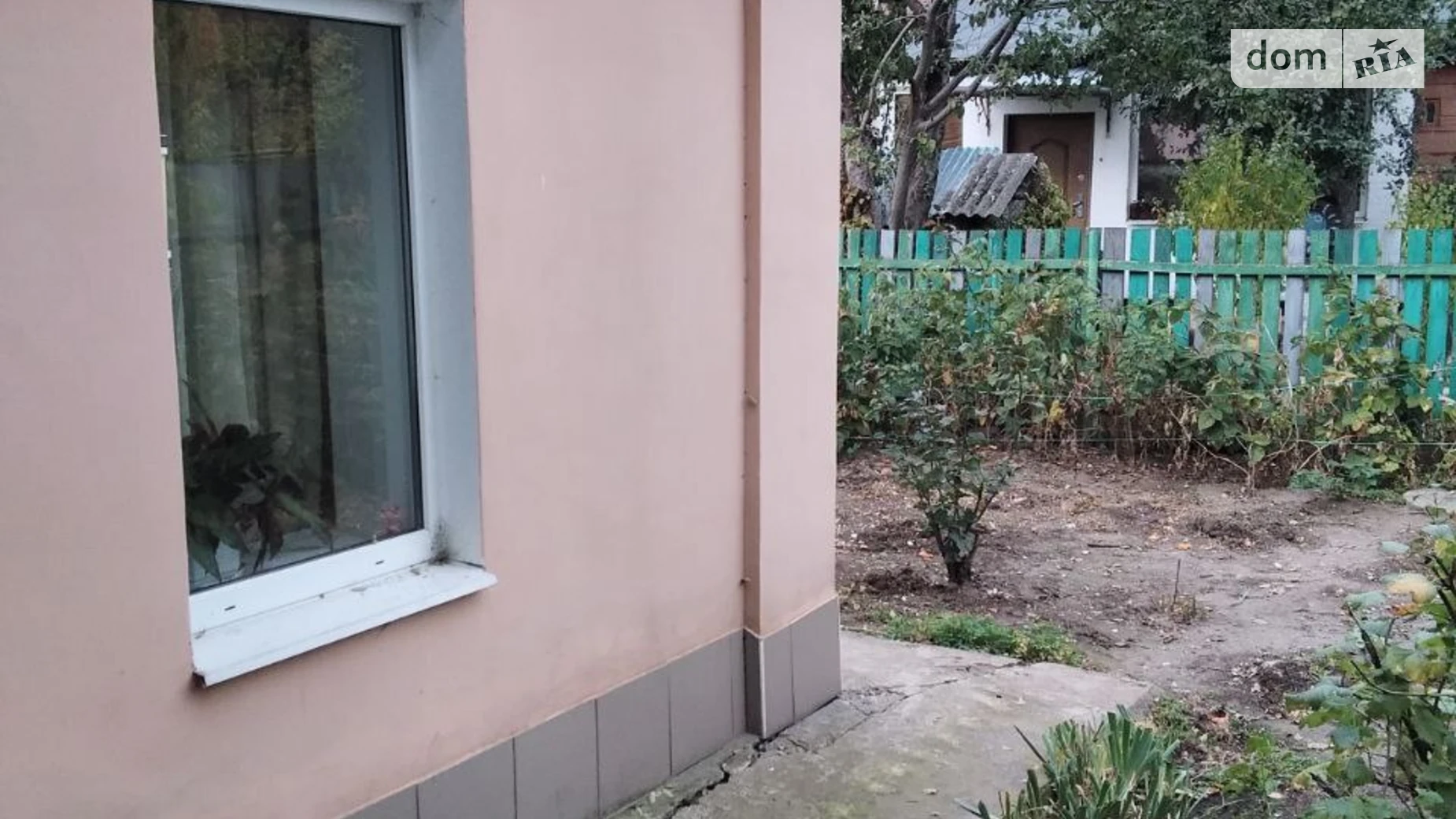 Продается часть дома 28.4 кв. м с балконом, цена: 30000 $ - фото 4