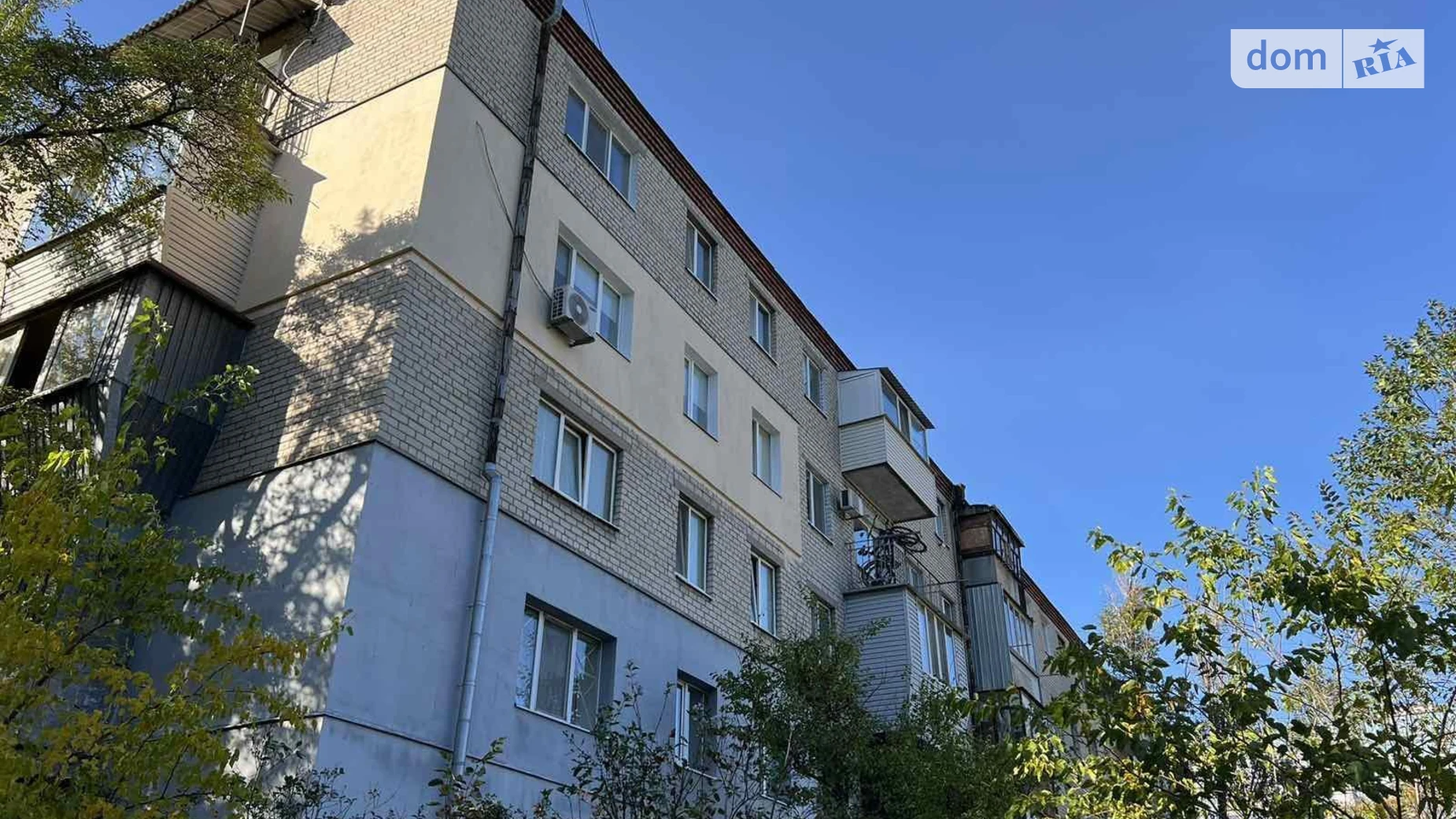 Продається 1-кімнатна квартира 31.6 кв. м у Дніпрі, вул. Космонавтів, 3 - фото 2