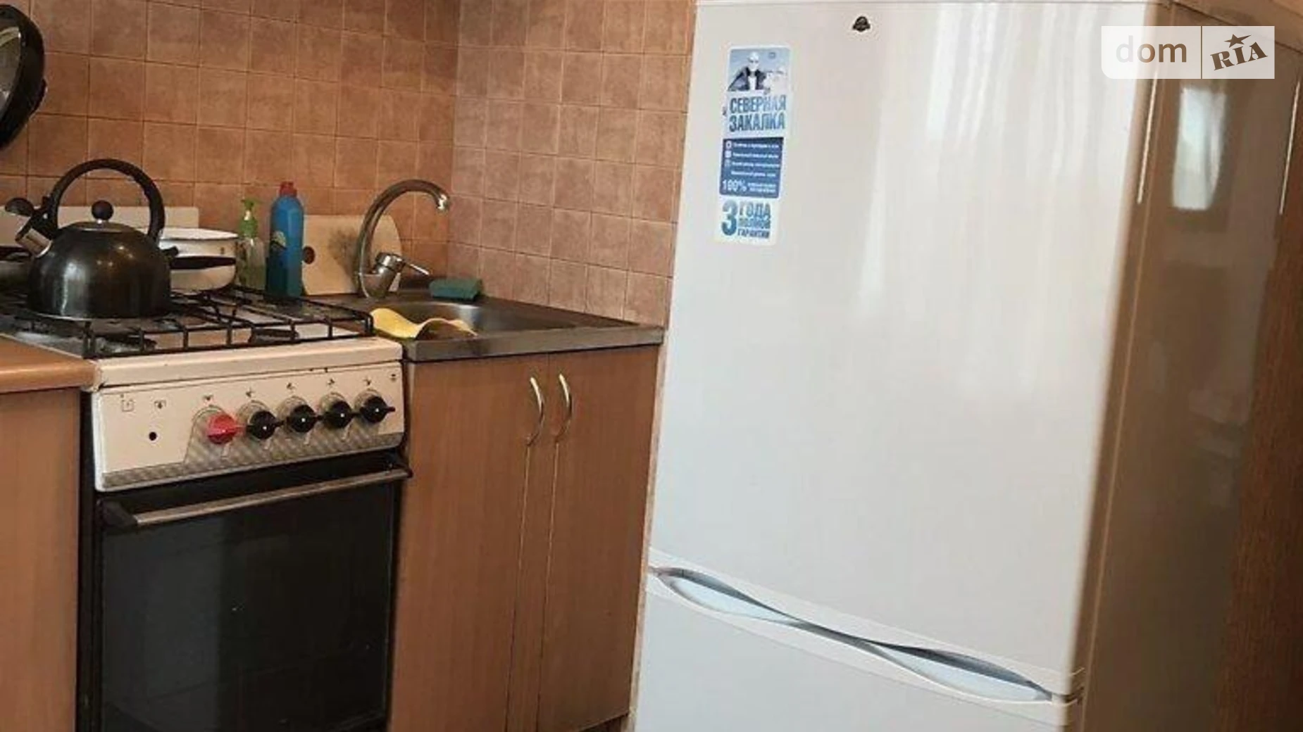 Продається 1-кімнатна квартира 31.6 кв. м у Дніпрі, вул. Космонавтів, 3 - фото 4