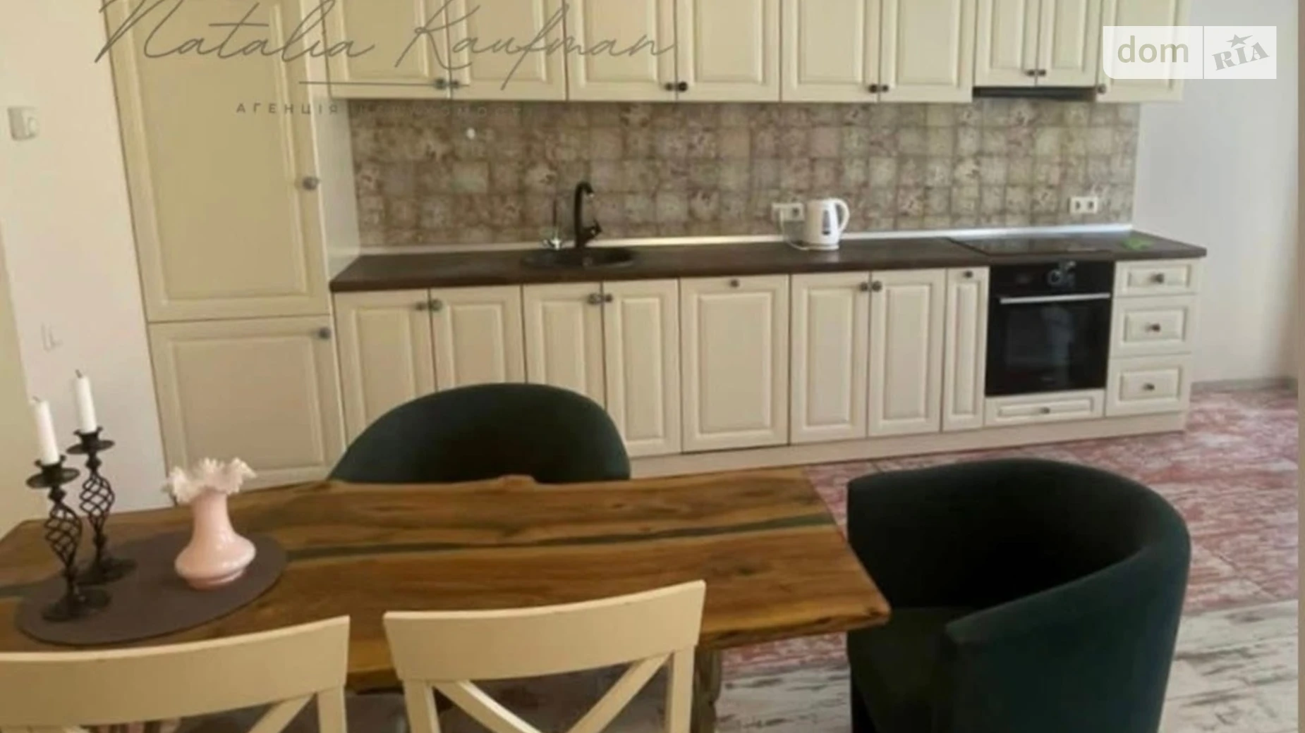 Продается 2-комнатная квартира 61.2 кв. м в Киеве, ул. Регенераторная - фото 3