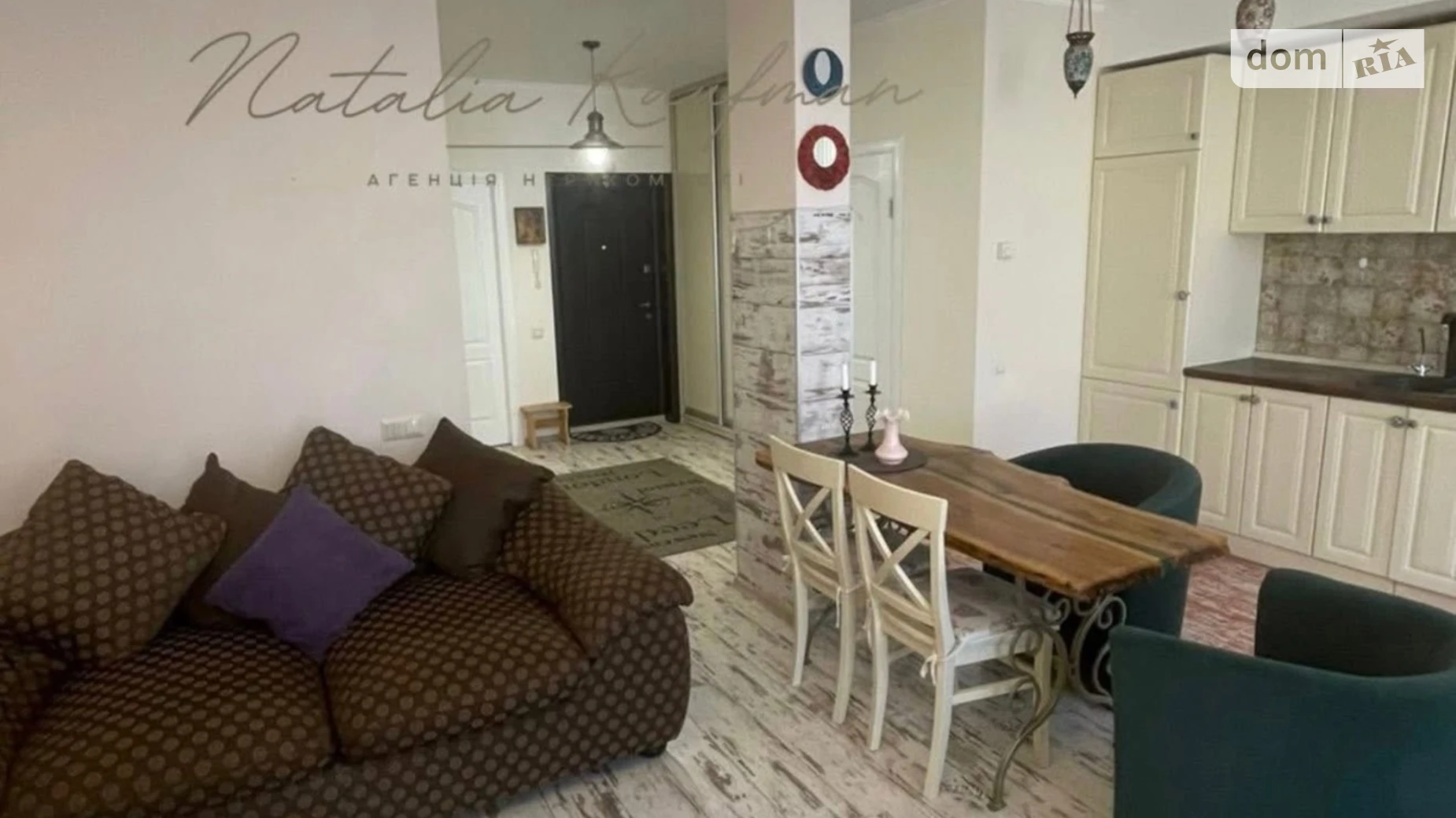 Продается 2-комнатная квартира 61.2 кв. м в Киеве, ул. Регенераторная - фото 2