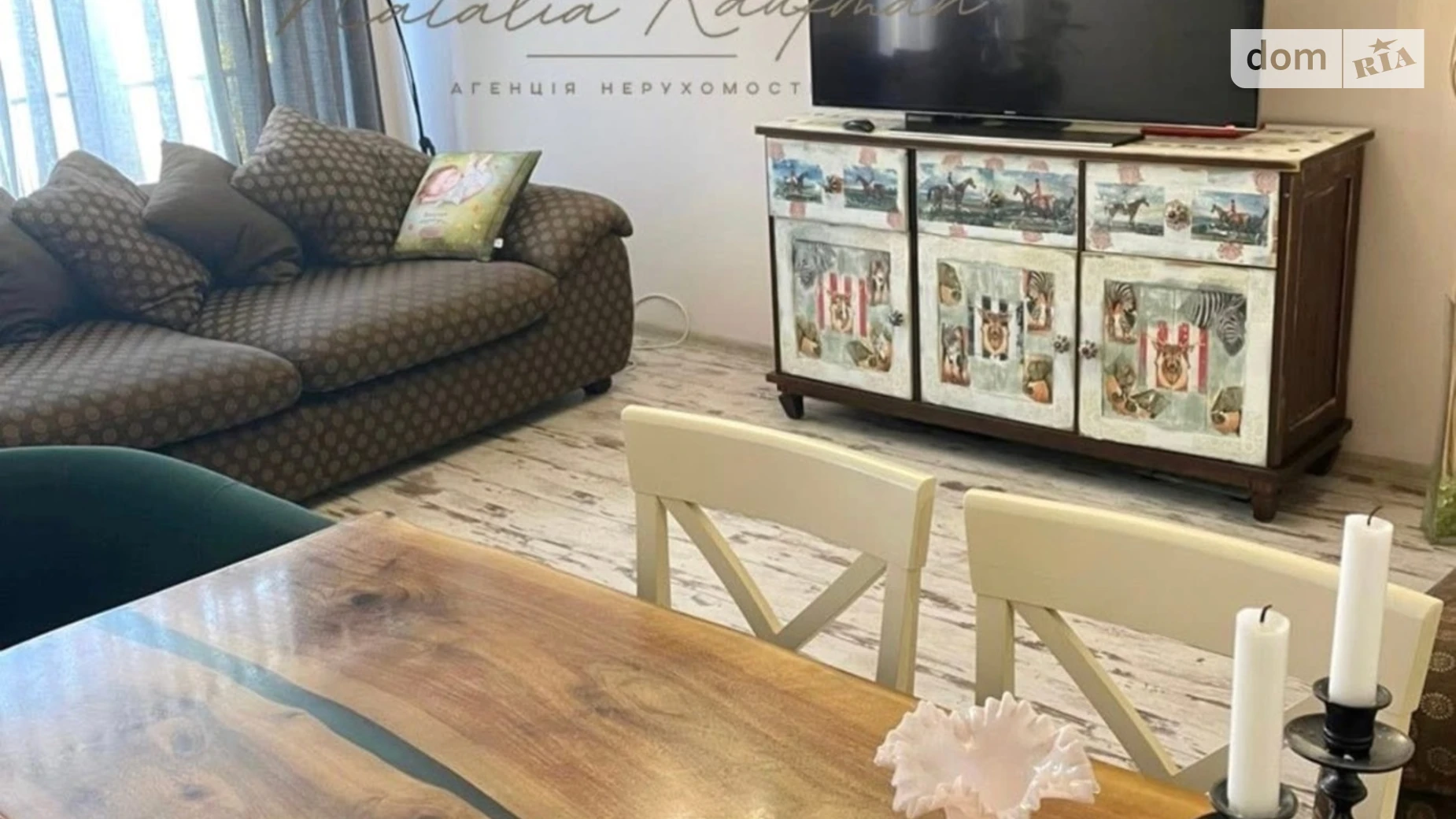 Продается 2-комнатная квартира 61.2 кв. м в Киеве, ул. Регенераторная - фото 4