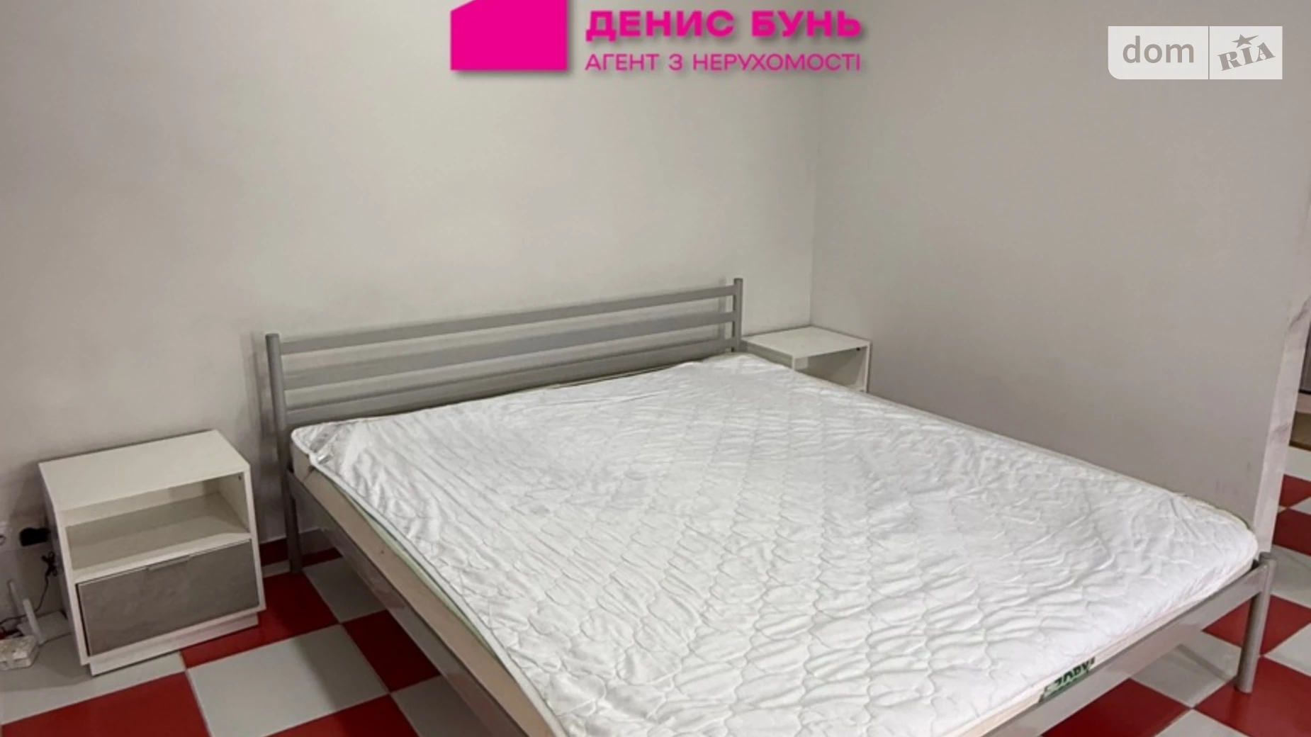 Сдается в аренду 1-комнатная квартира 30 кв. м в Днепре, пер. Сорочинский - фото 2