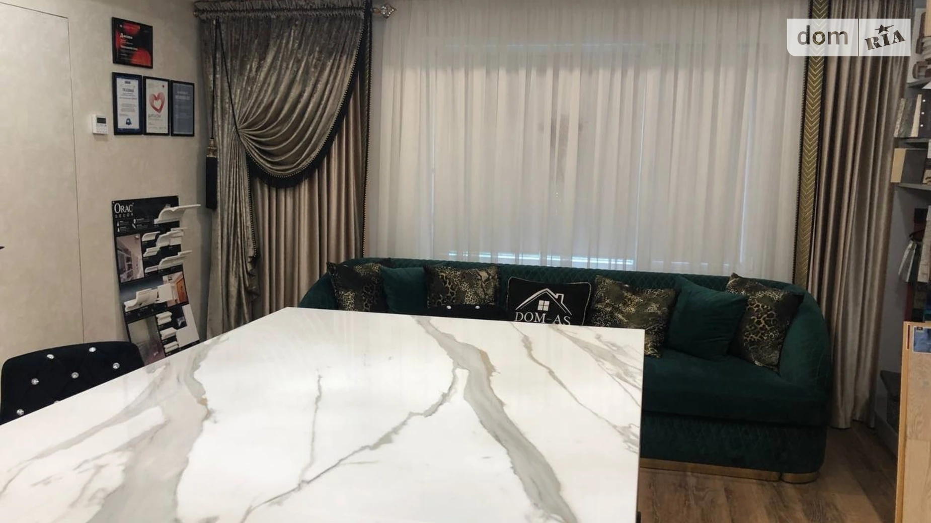 Хмельницкое шоссе Славянка Винница, цена: 105000 $ - фото 4