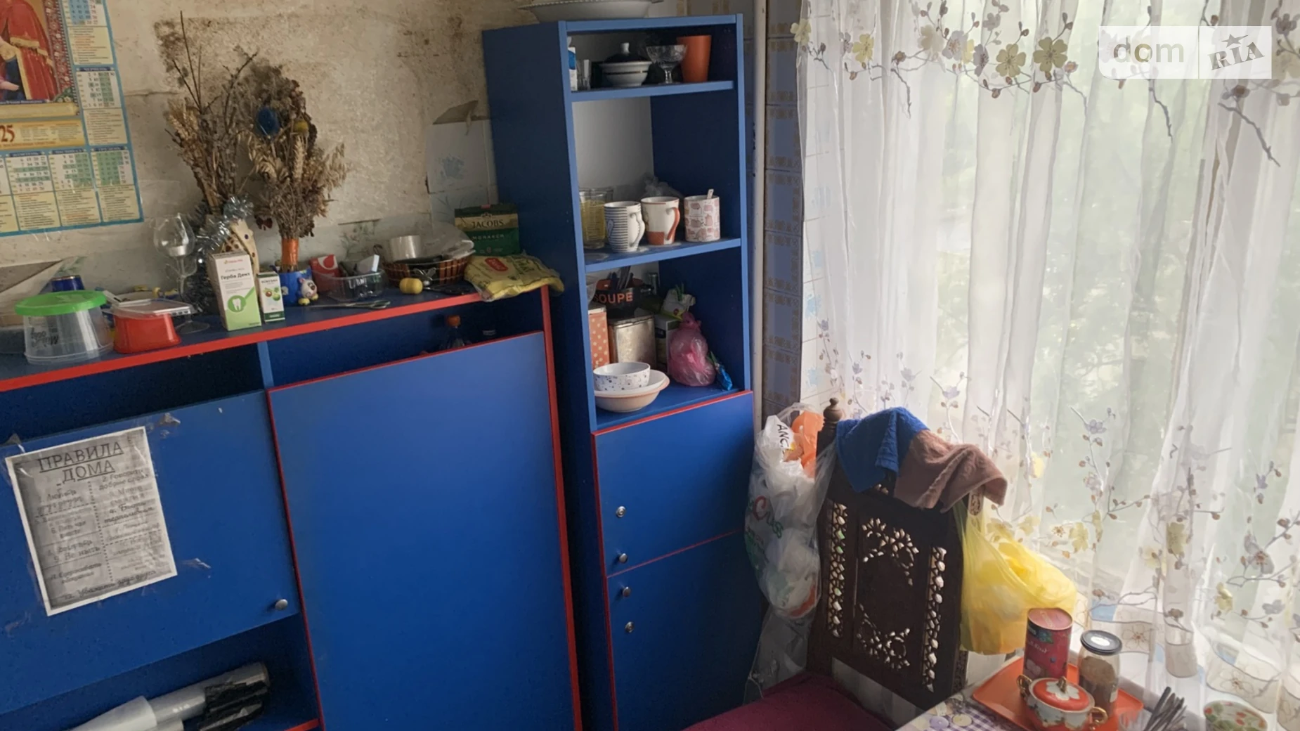 Сдается в аренду комната 65 кв. м в Киеве, цена: 4500 грн - фото 3