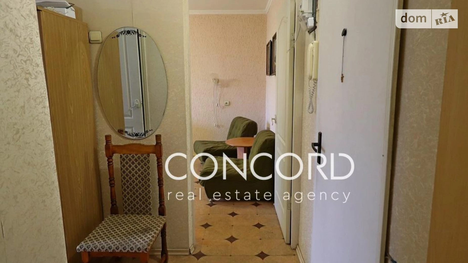 Продається 1-кімнатна квартира 34.6 кв. м у Києві, вул. Олександра Архипенка, 10А - фото 4