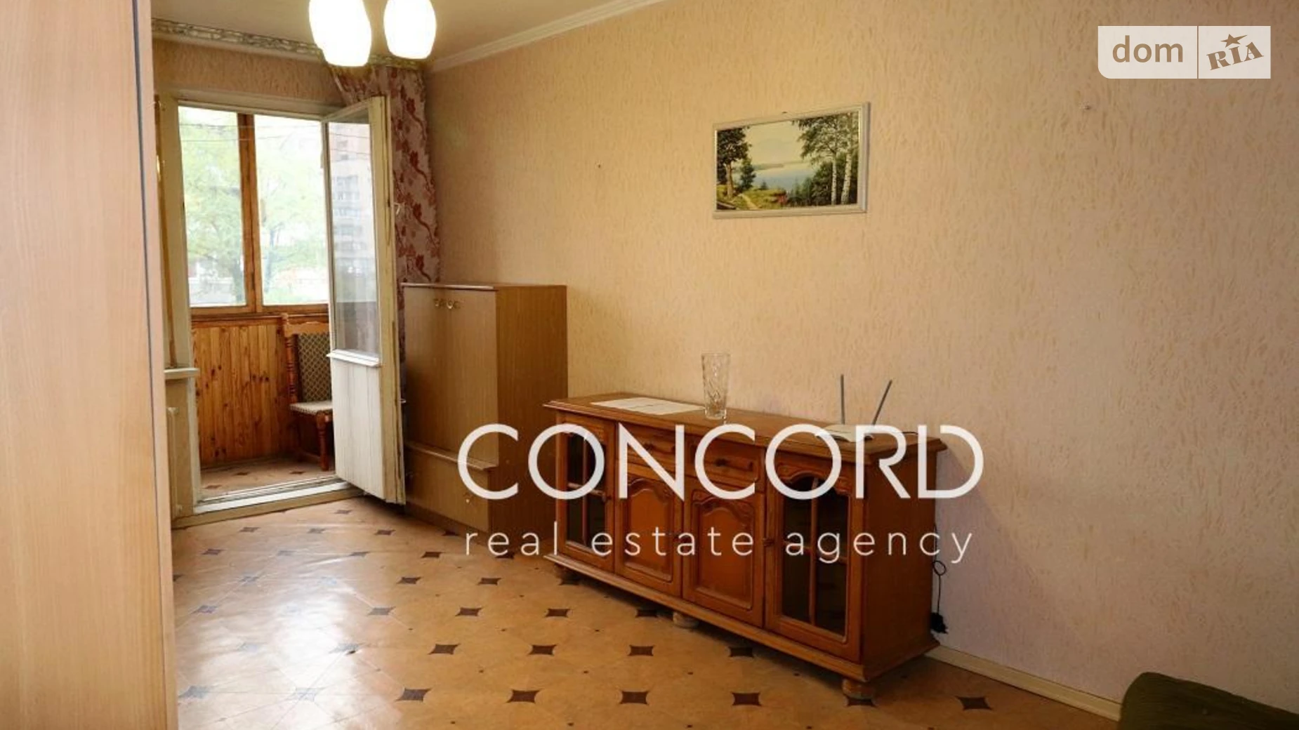 Продається 1-кімнатна квартира 34.6 кв. м у Києві, вул. Олександра Архипенка, 10А - фото 3