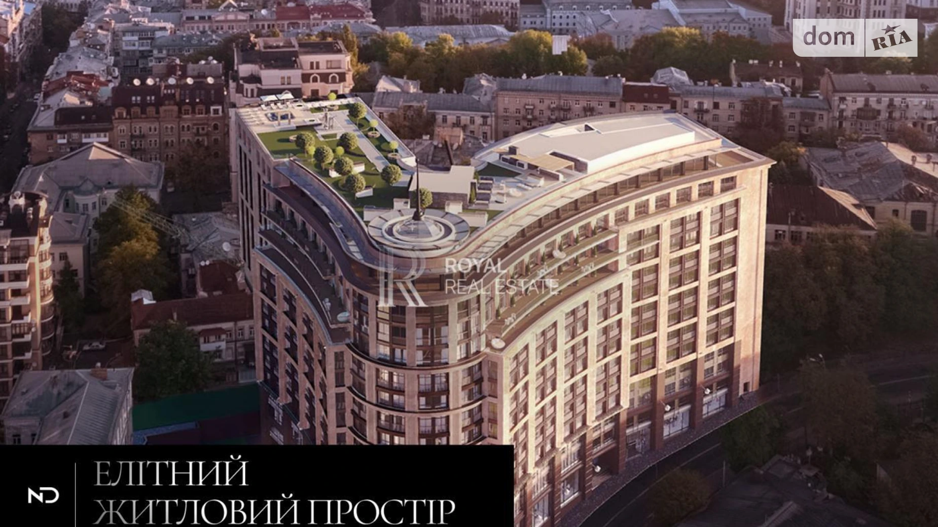 Продается 3-комнатная квартира 106.1 кв. м в Киеве, ул. Лютеранская, 14В - фото 2