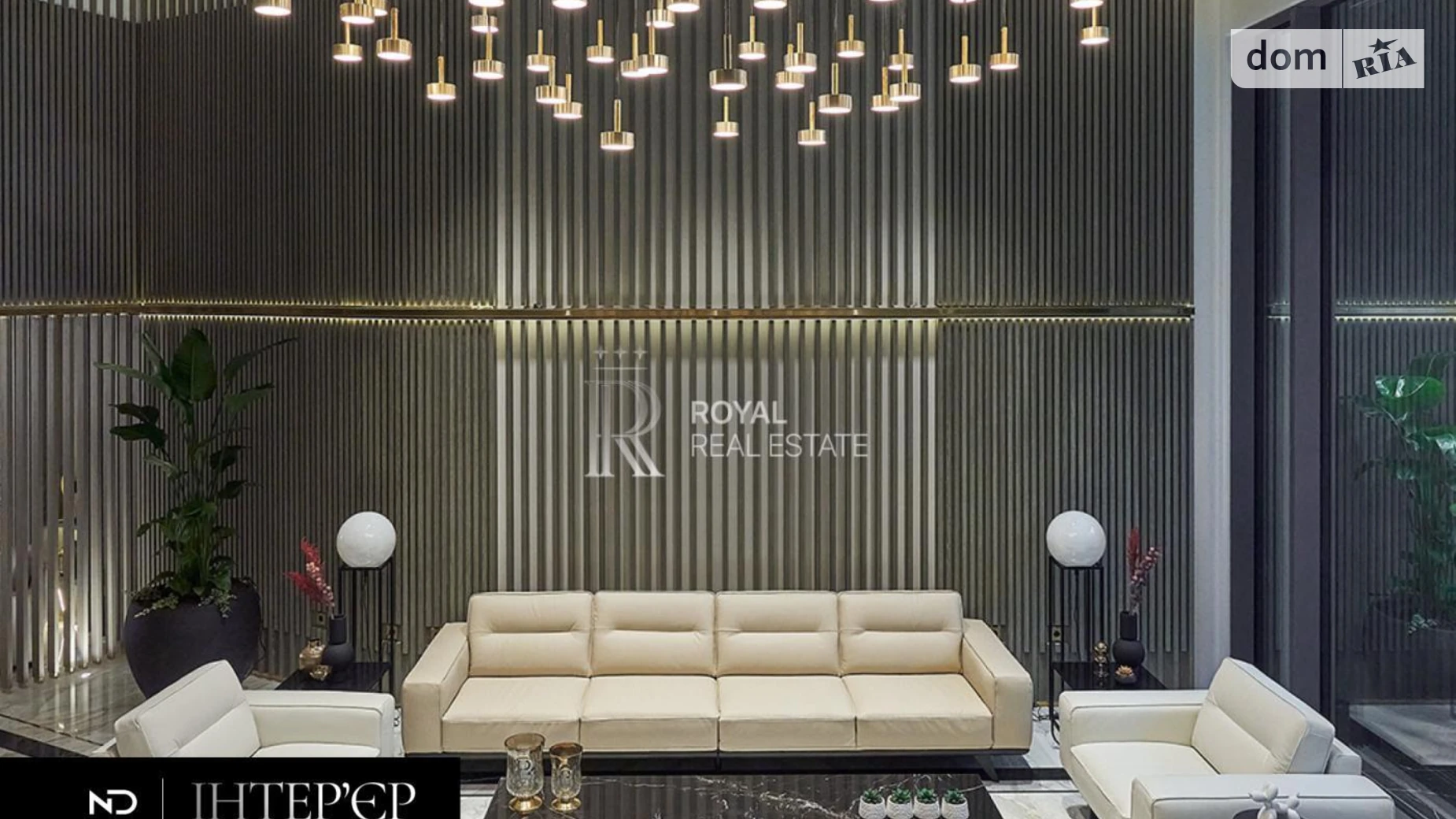 Продается 3-комнатная квартира 106.1 кв. м в Киеве, ул. Лютеранская, 14В - фото 5