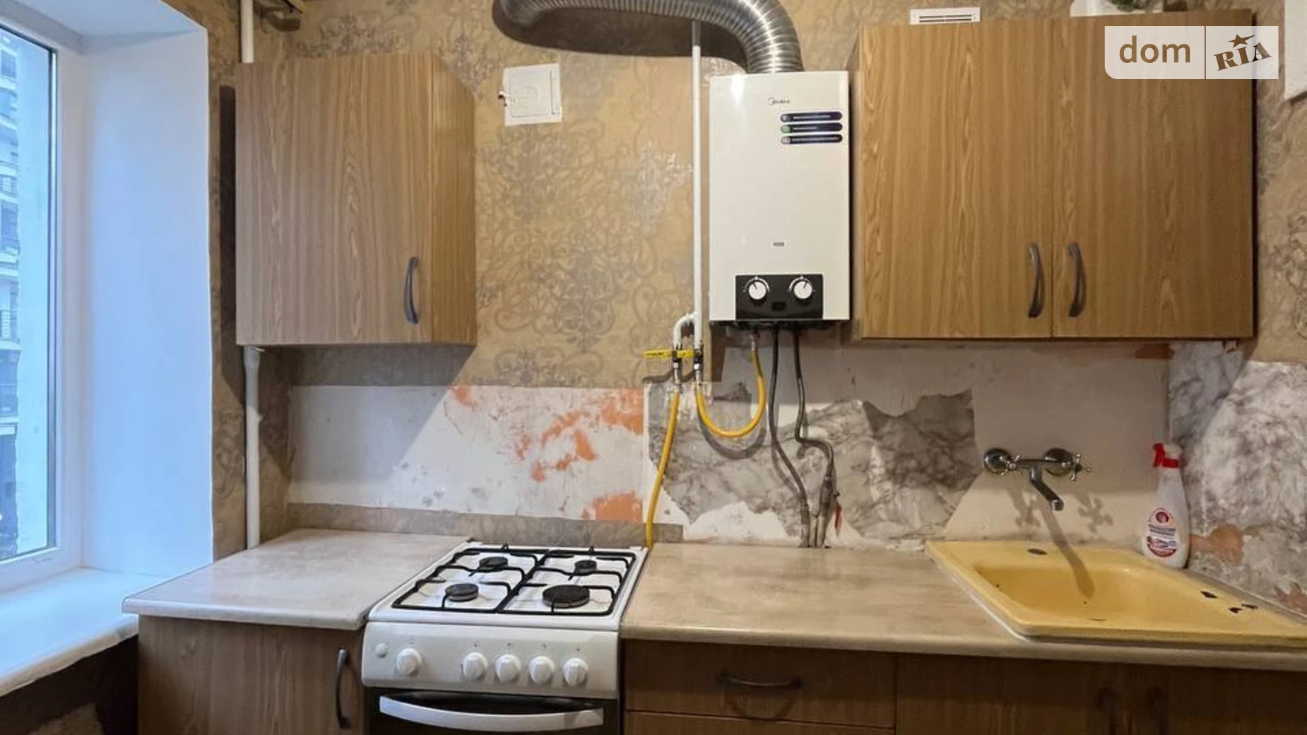 Продается 1-комнатная квартира 30 кв. м в Ровно, ул. Гайдамацкая - фото 2