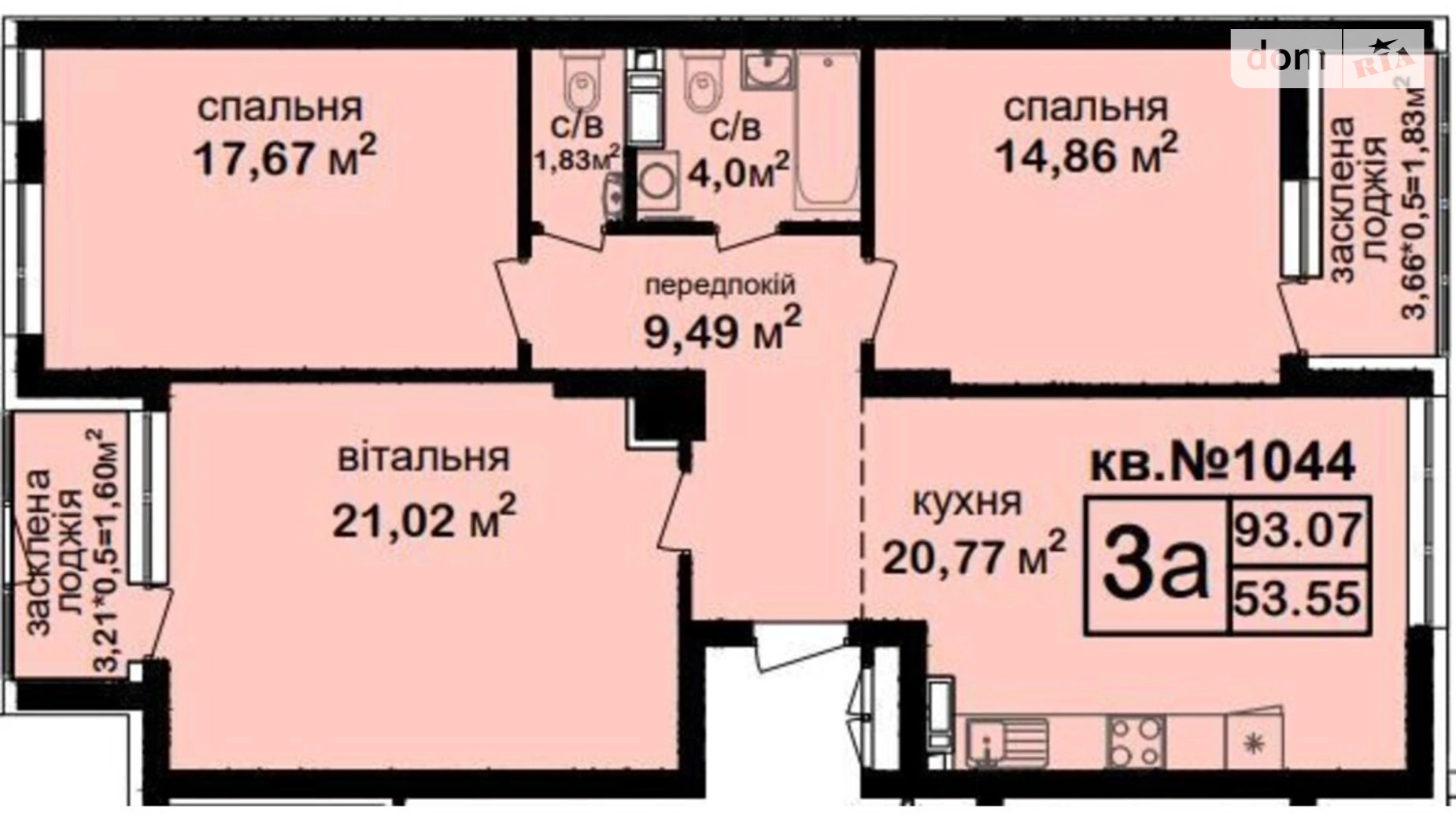 Продается 3-комнатная квартира 93.07 кв. м в Киеве, ул. Академика Заболотного, 152 - фото 5