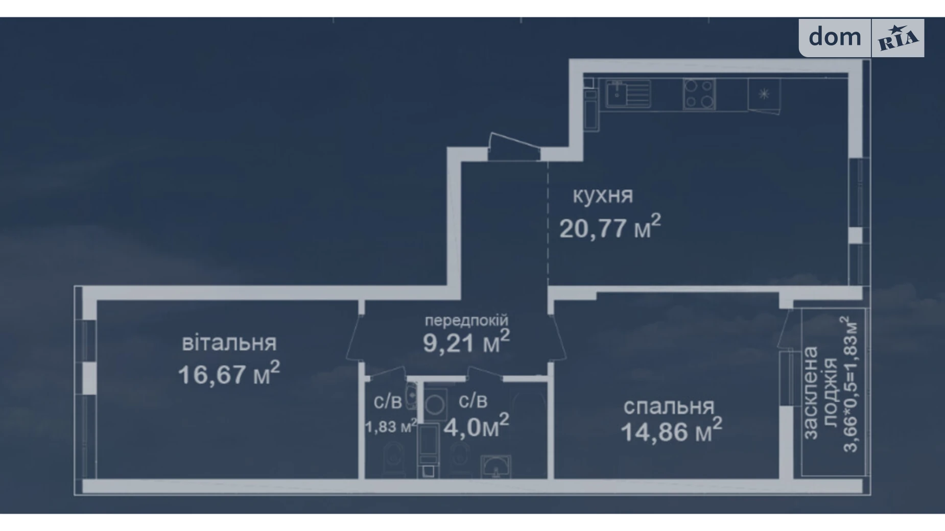 Продается 2-комнатная квартира 69.17 кв. м в Киеве, ул. Академика Заболотного, 152 - фото 4