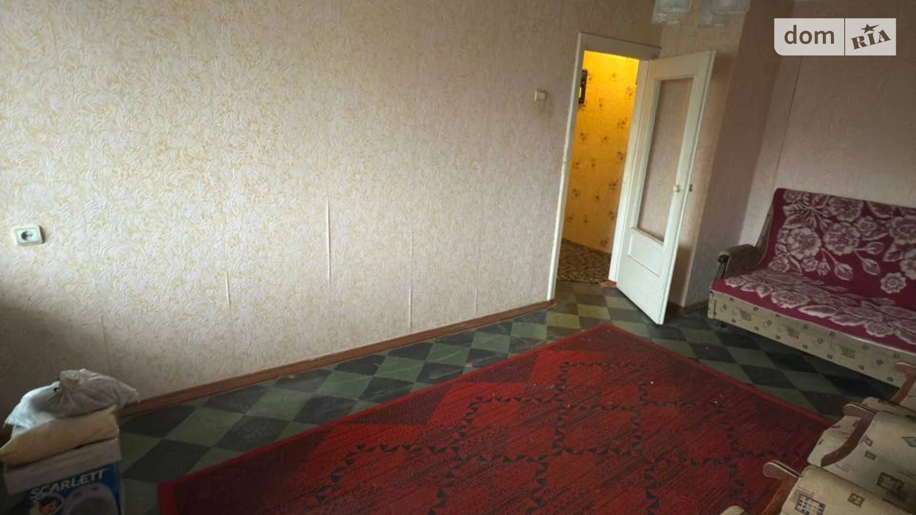 Продается 1-комнатная квартира 31.5 кв. м в Николаеве, ул. Виталия Бохонка(Чайковского), 38 - фото 5