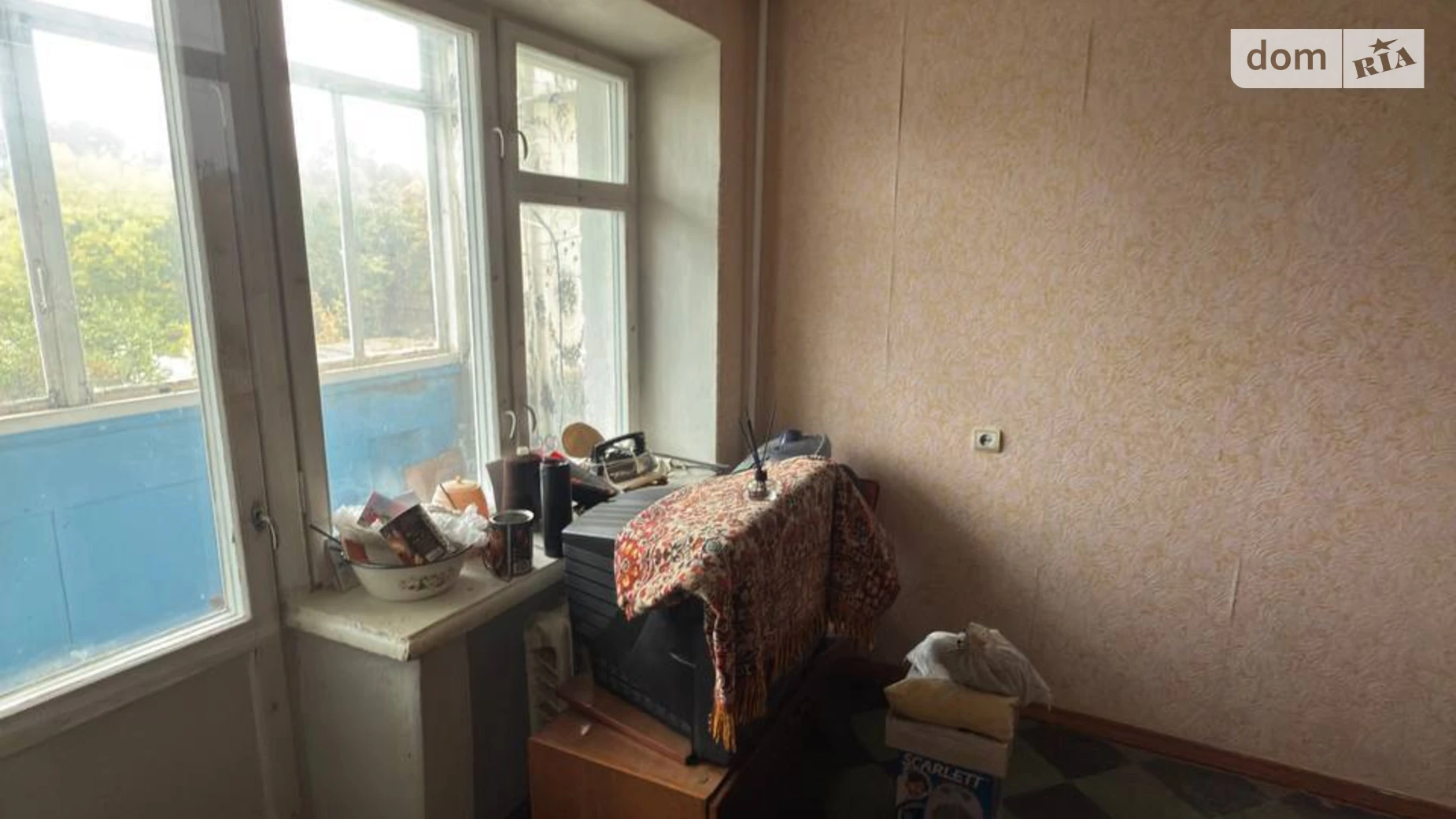 Продается 1-комнатная квартира 31.5 кв. м в Николаеве, ул. Виталия Бохонка(Чайковского), 38 - фото 4