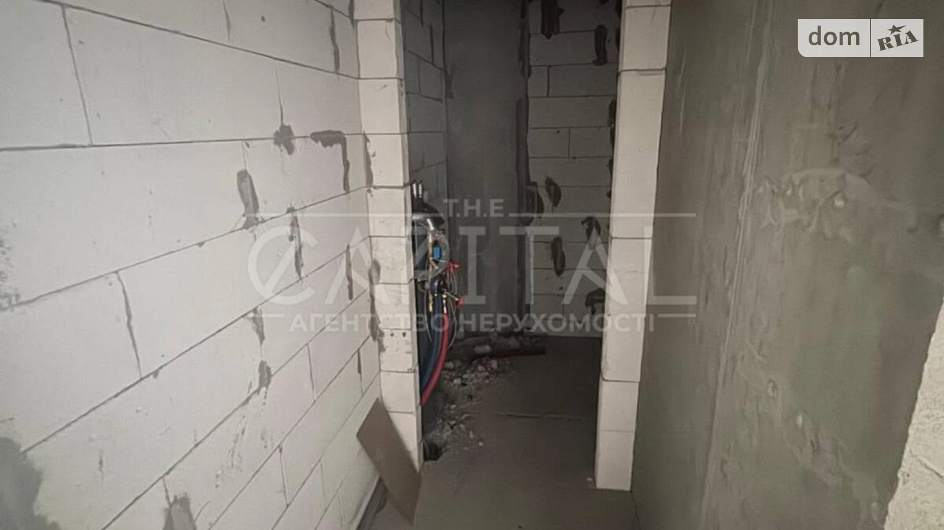 наб. Дніпровська, 15Д Дарницький Київ ЖК Great, цена: 567300 $ - фото 2