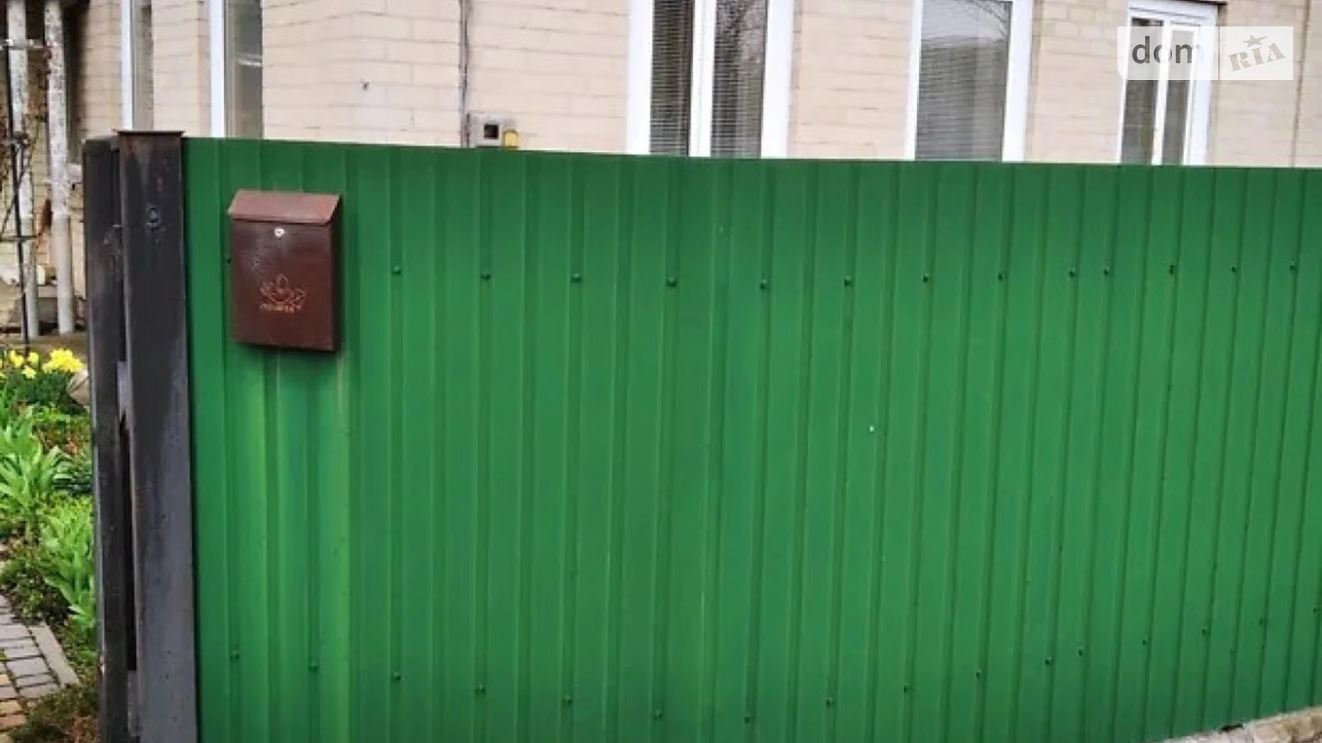 Продается одноэтажный дом 97.8 кв. м с верандой, цена: 68500 $ - фото 3