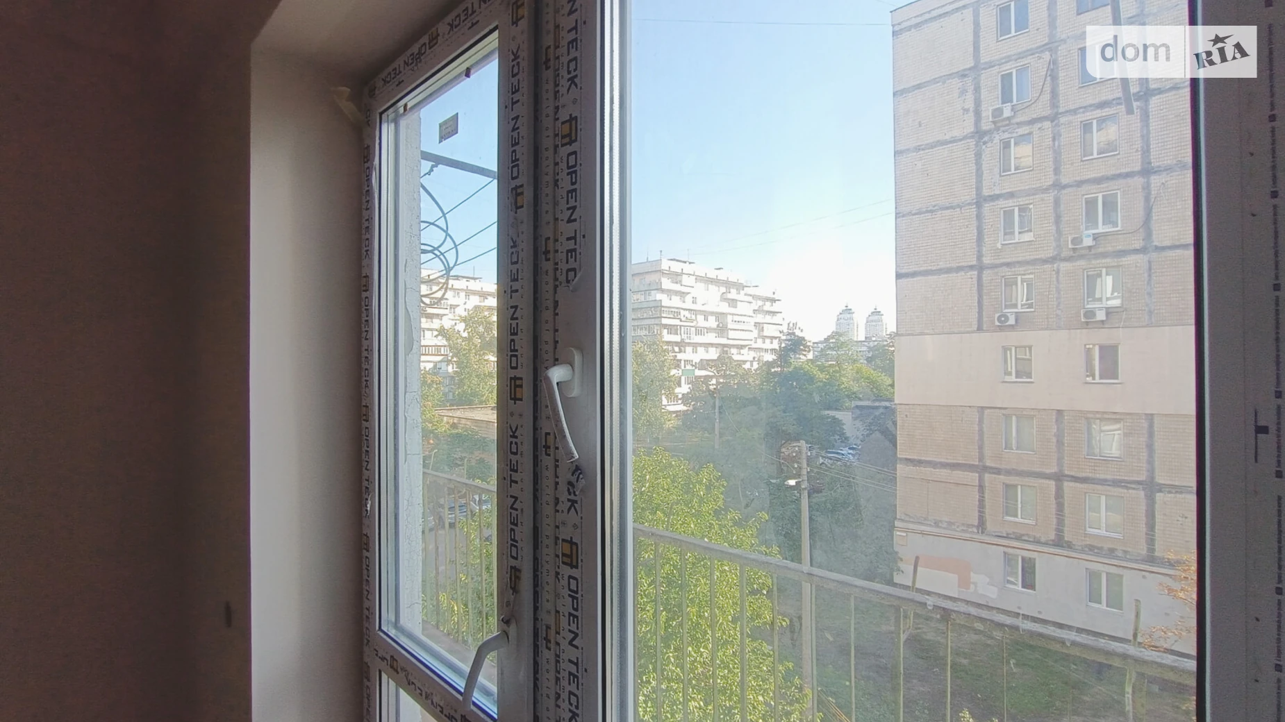 Продается 2-комнатная квартира 45 кв. м в Киеве, просп. Оболонский, 10 - фото 4