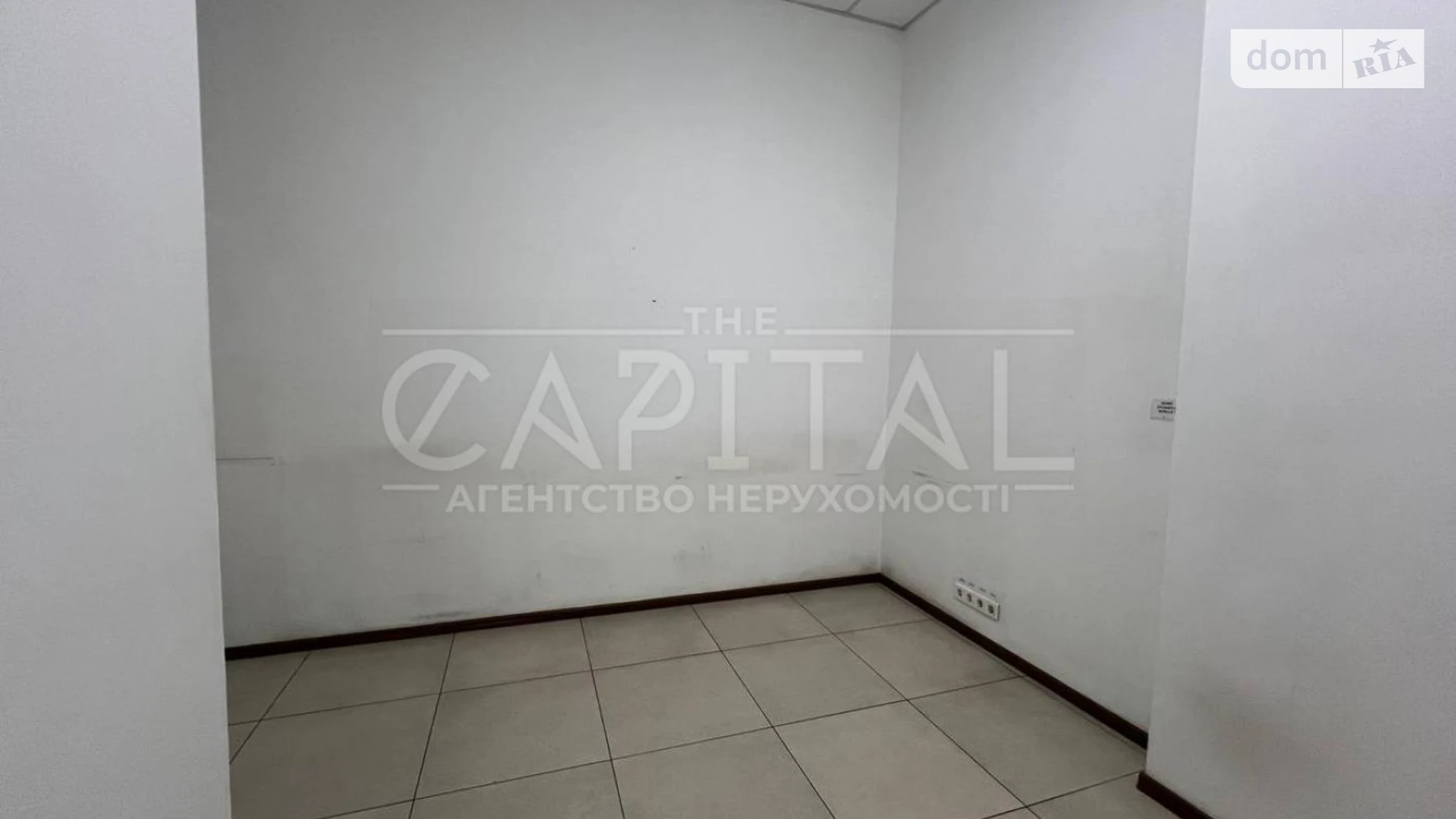 Продается офис 235 кв. м в бизнес-центре, цена: 940000 $ - фото 2