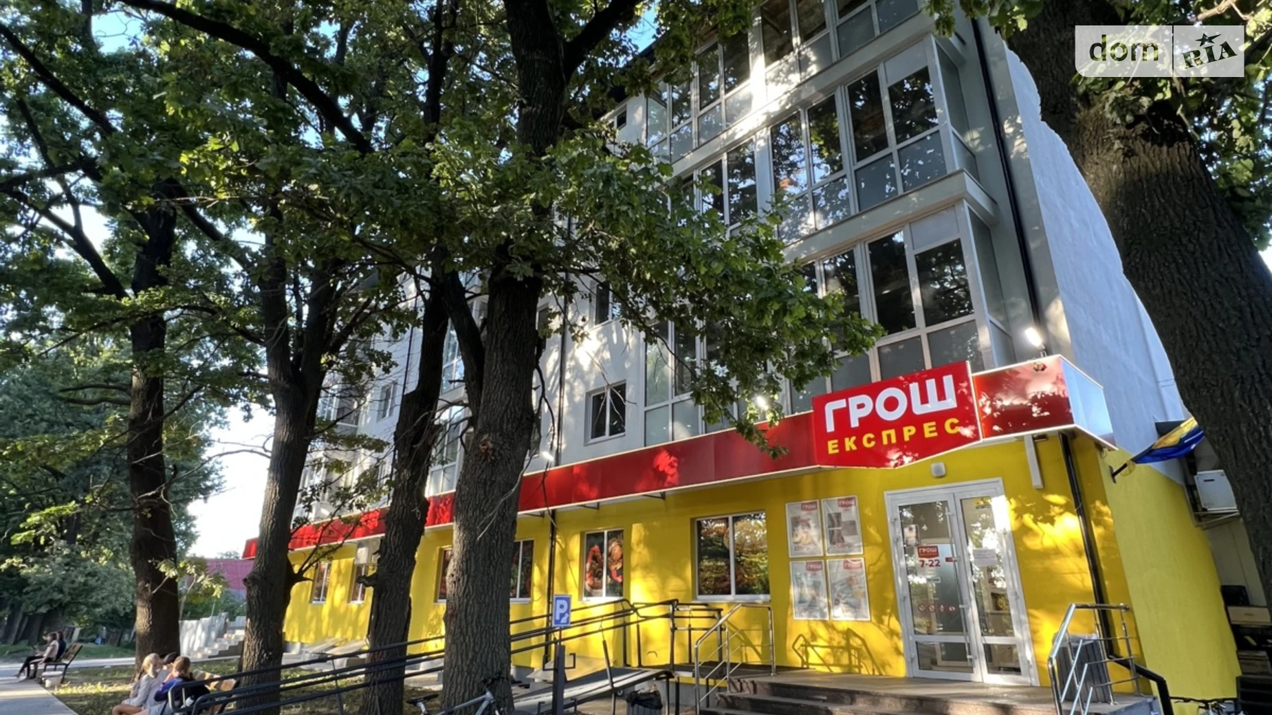 Продается 1-комнатная квартира 48 кв. м в Агрономичном, ул. Центральная(Мичурина), 2 - фото 3
