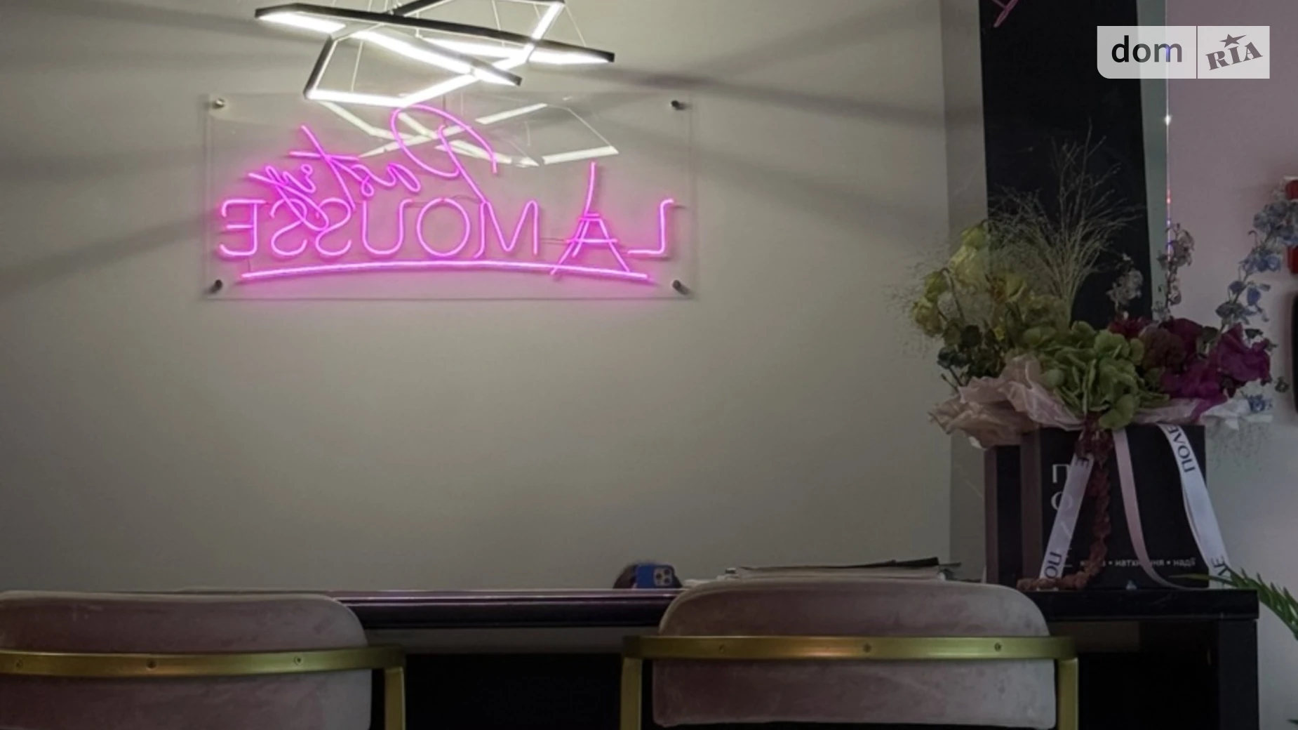 Продается объект сферы услуг 98 кв. м в 9-этажном здании, цена: 29999 $ - фото 5