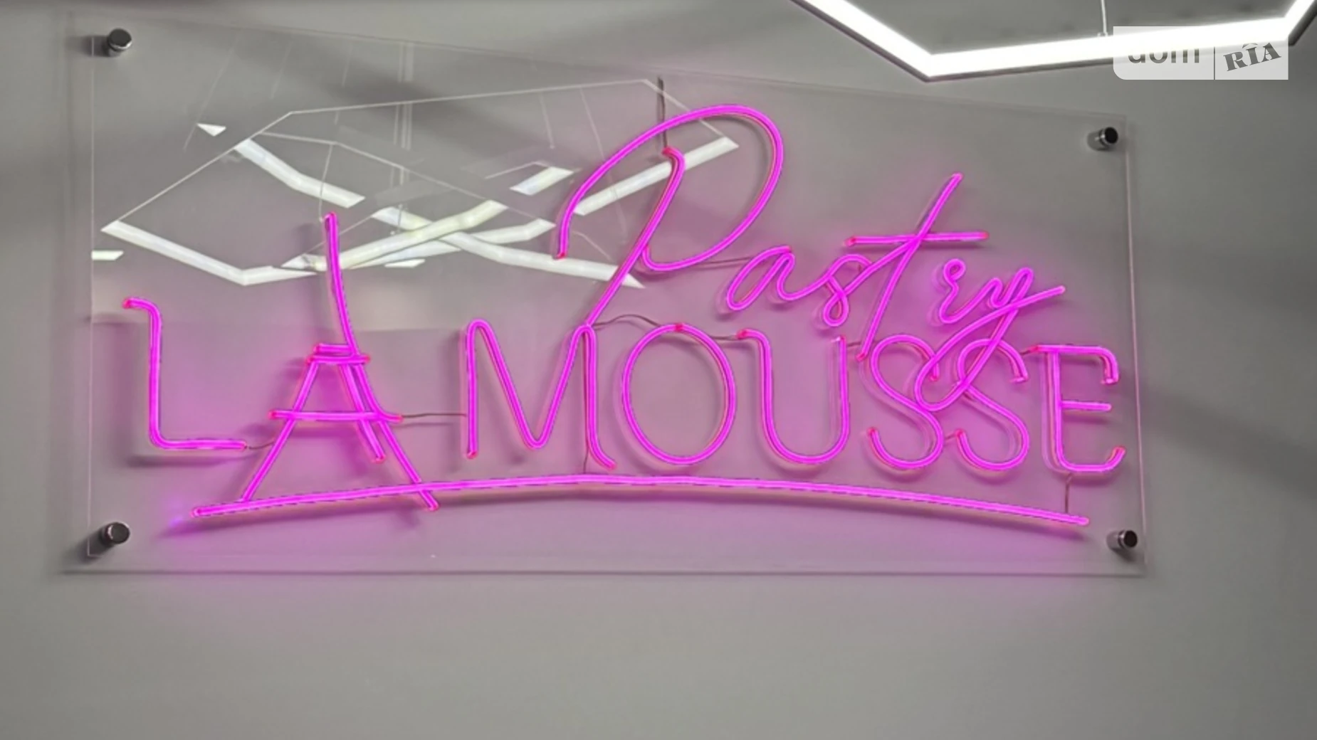 Продается объект сферы услуг 98 кв. м в 9-этажном здании, цена: 29999 $ - фото 2