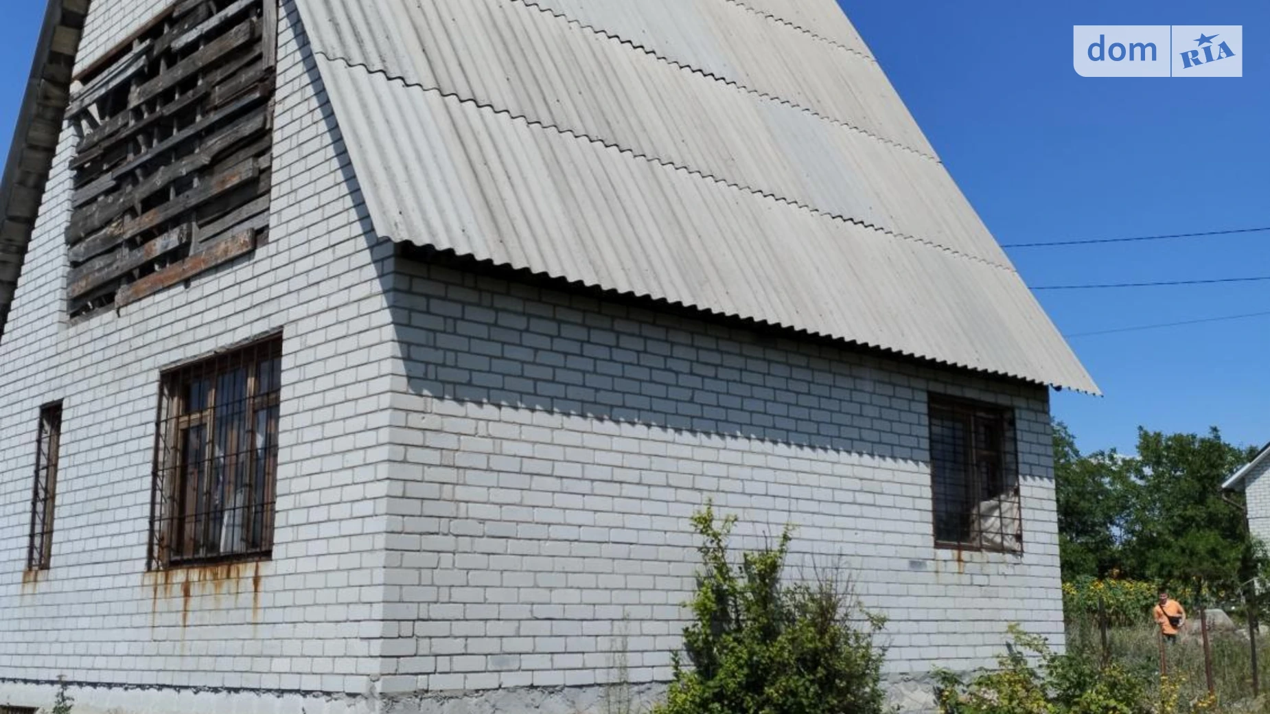 вул. Молодіжна Безлюдівка, цена: 12700 € - фото 2